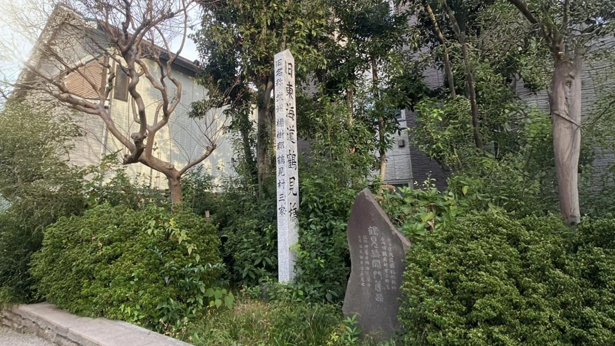 Nearby landmark in Toyoko Inn Yokohama Tsurumi eki Higashi guchi