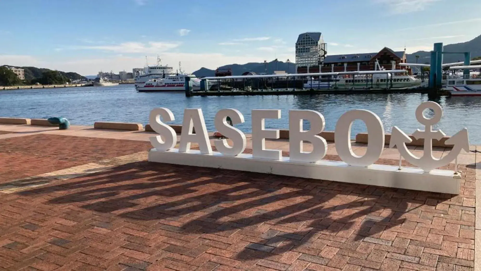 Property building in Toyoko Inn Sasebo Ekimae Property building in Toyoko Inn Sasebo Ekimae