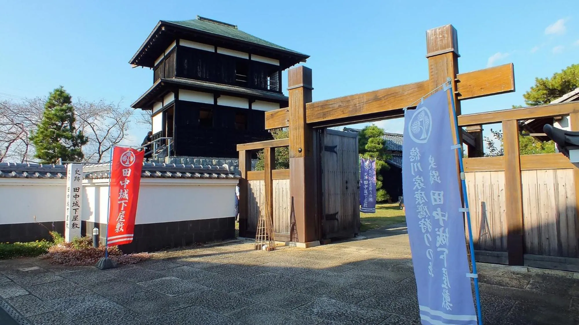 Nearby landmark in Toyoko Inn Shizuoka Fujieda eki Kita guchi