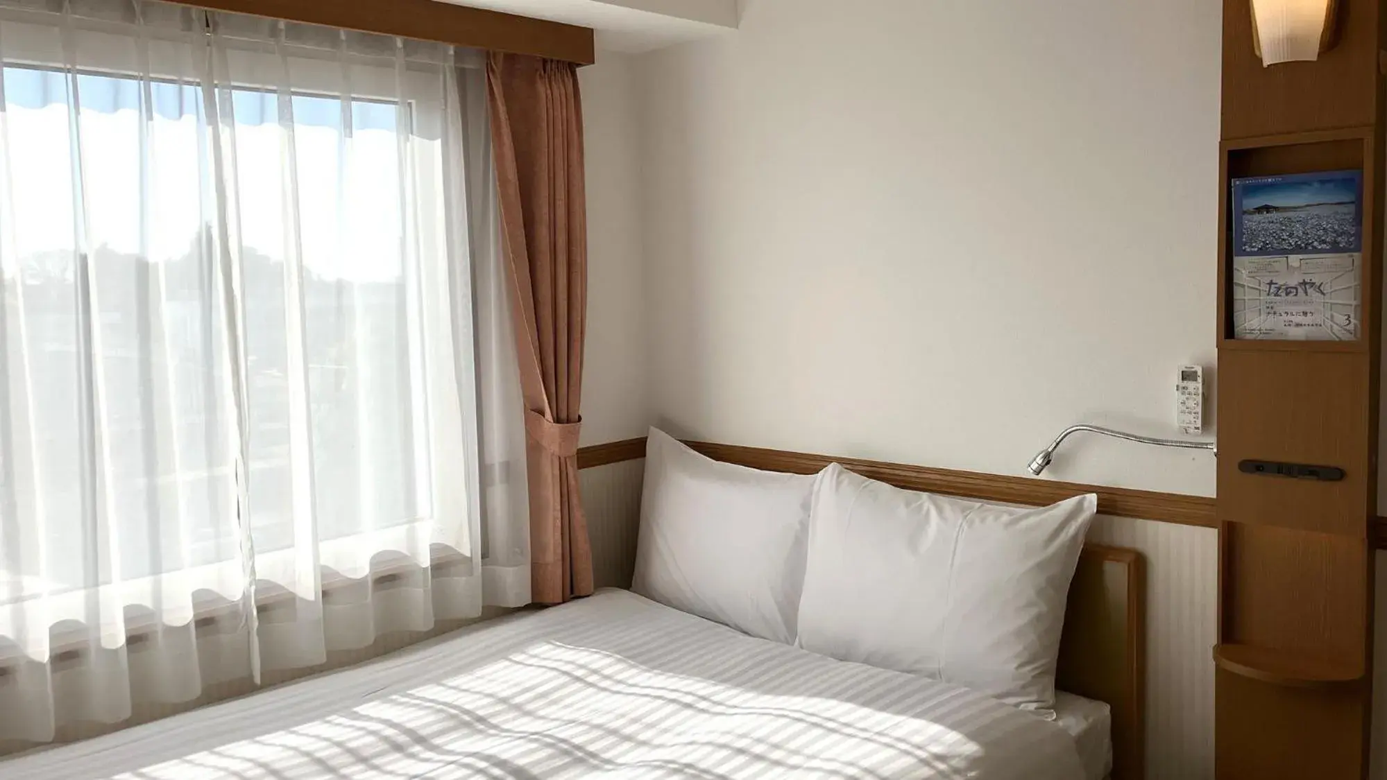 Bedroom, Bed in Toyoko Inn Moriya Ekimae Bedroom, Bed in Toyoko Inn Moriya Ekimae