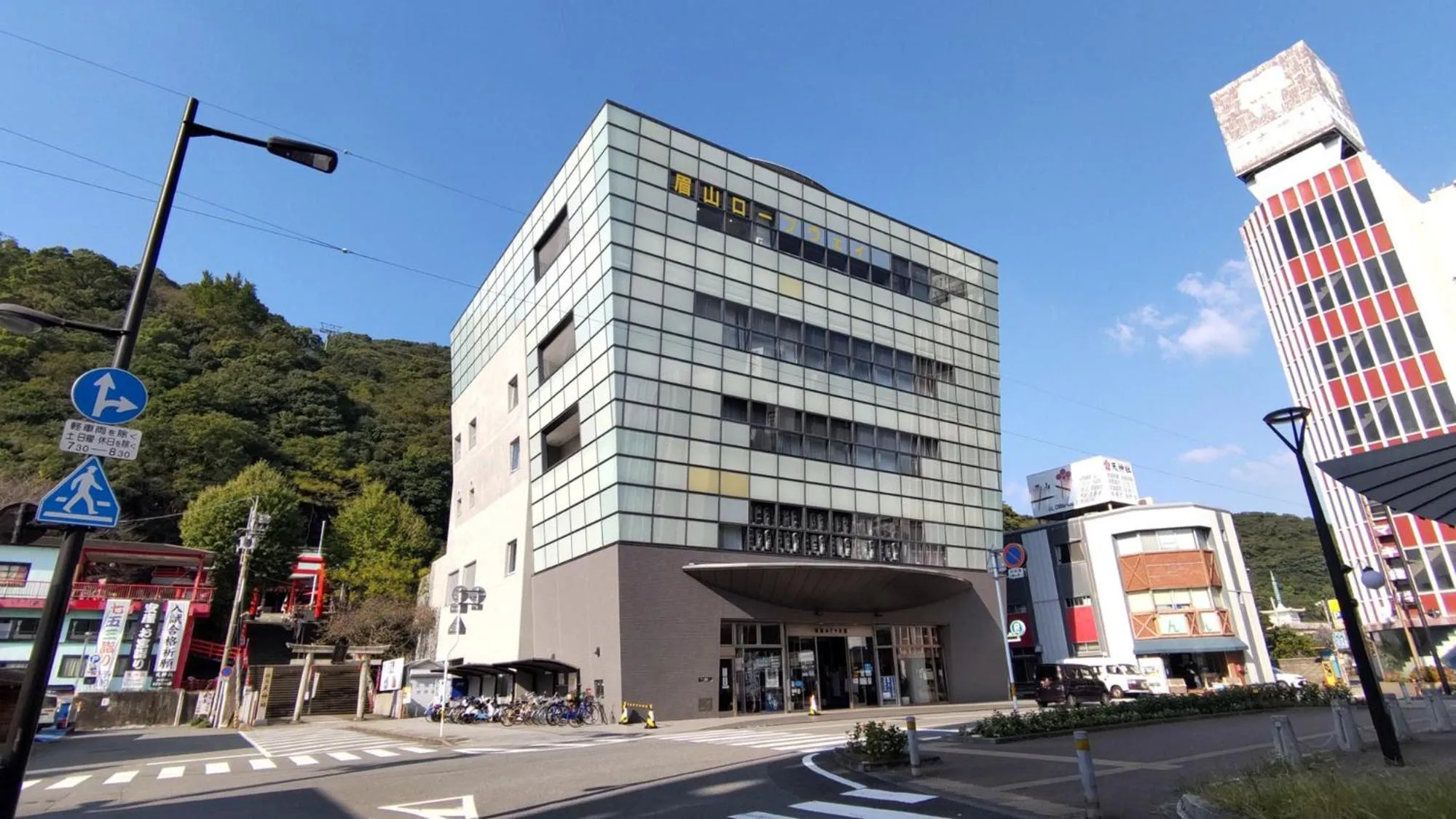 Nearby landmark in Toyoko Inn Tokushima Ekimae