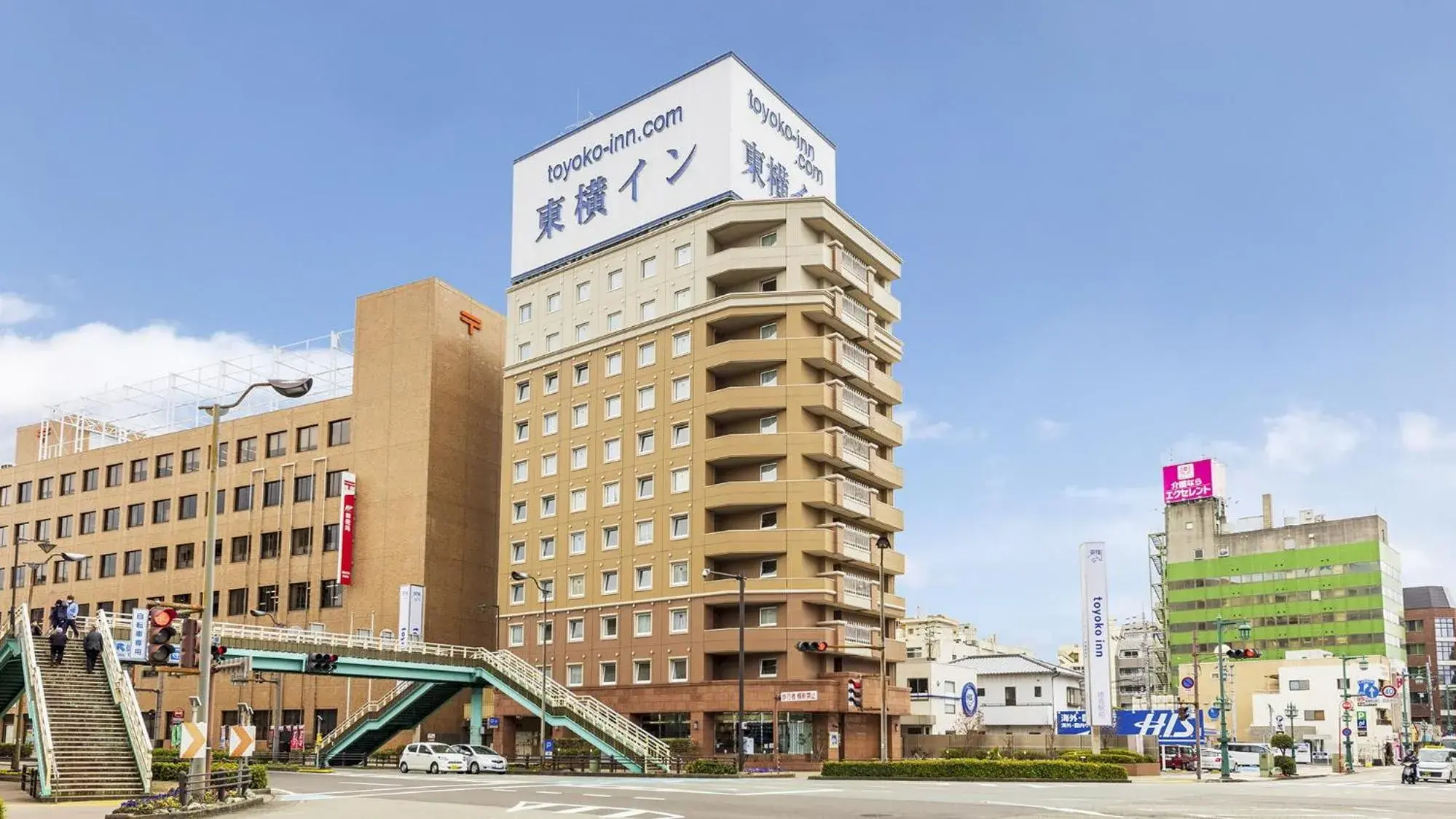 Property building in Toyoko Inn Tokushima Ekimae Property building in Toyoko Inn Tokushima Ekimae