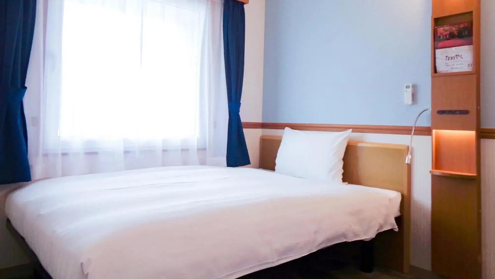 Bedroom, Bed in Toyoko Inn Tokushima Ekimae Bedroom, Bed in Toyoko Inn Tokushima Ekimae