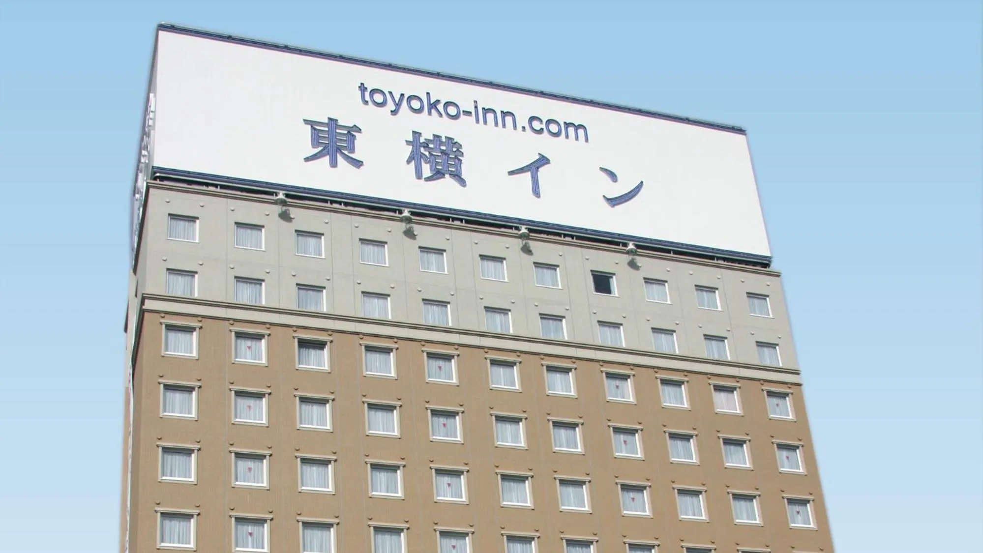 Property building in Toyoko Inn Banshu Ako Ekimae