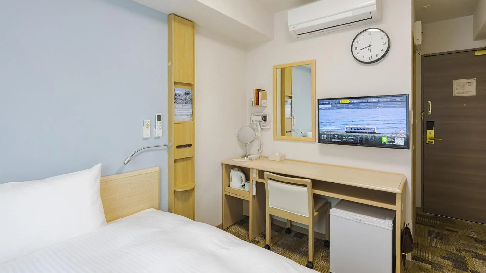 Double Room for Single Use - Smoking in Toyoko Inn Kitakami eki Shinkansen guchi Double Room for Single Use - Smoking in Toyoko Inn Kitakami eki Shinkansen guchi