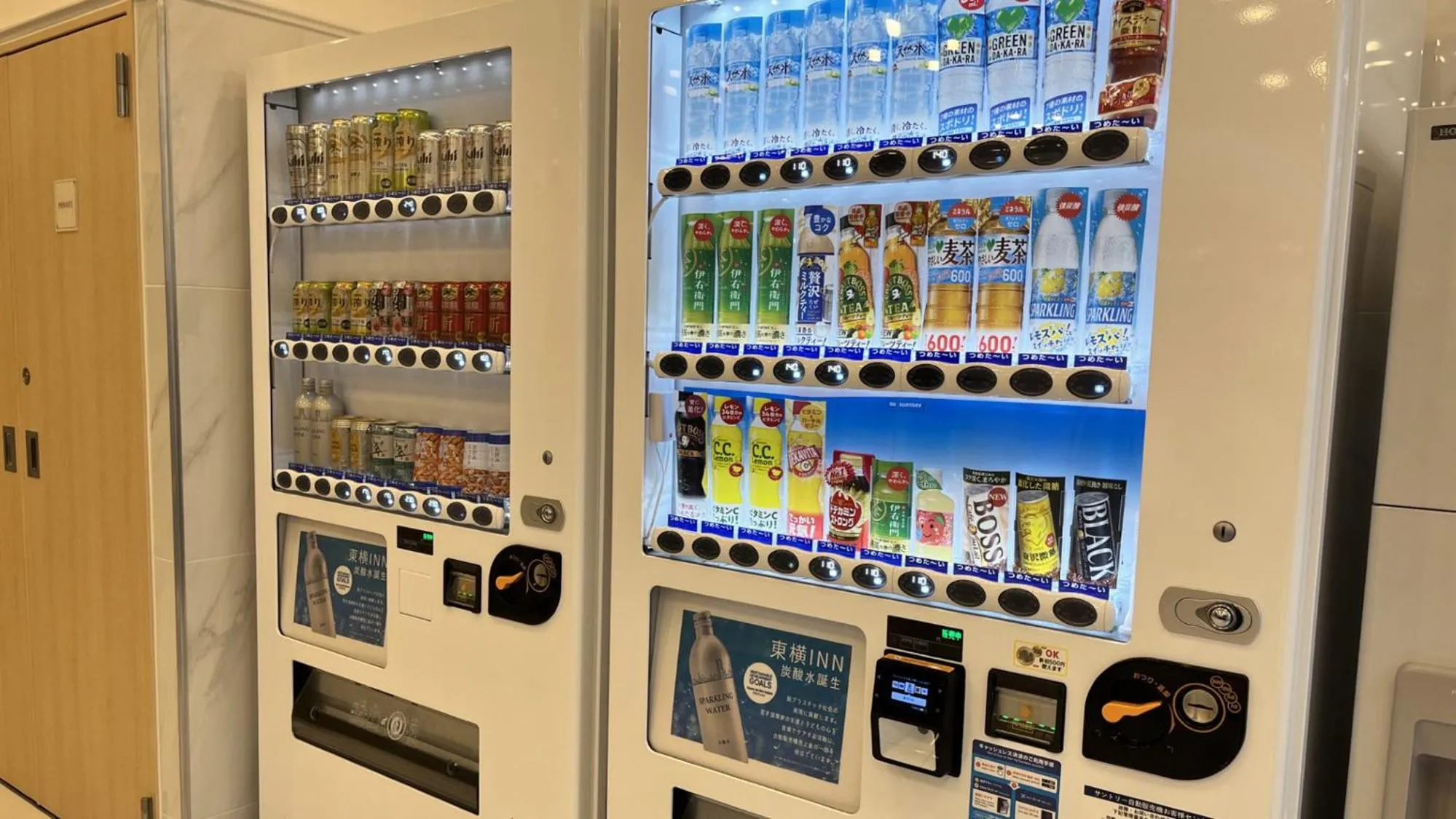 vending machine in Toyoko Inn Tobu Utsunomiya eki Nishi guchi