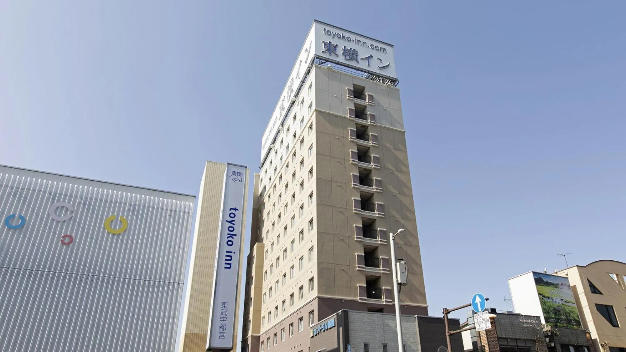 Property building in Toyoko Inn Tobu Utsunomiya eki Nishi guchi