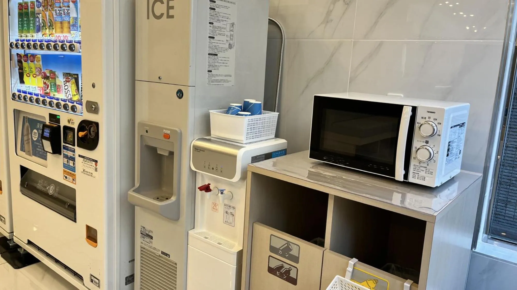 Area and facilities in Toyoko Inn Tobu Utsunomiya eki Nishi guchi