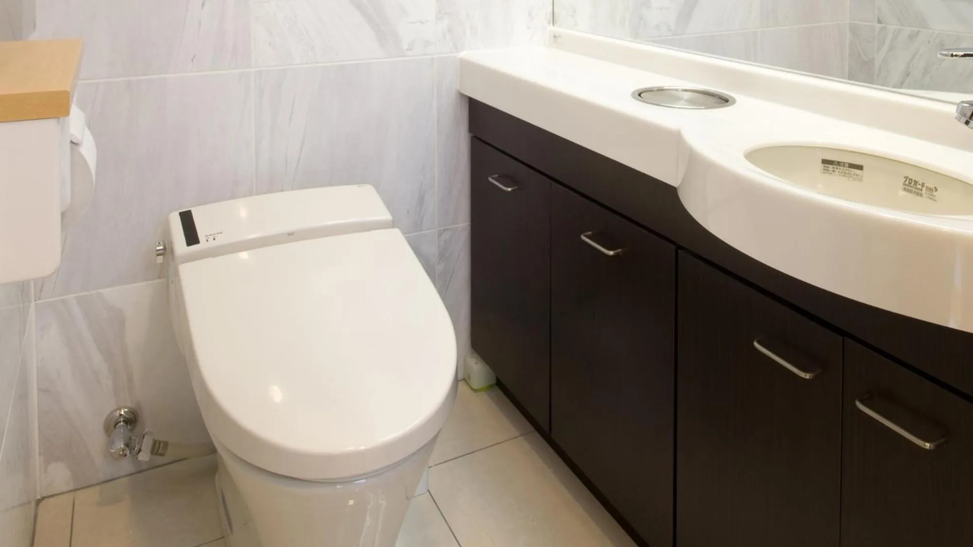 Bathroom in Toyoko Inn Tobu Utsunomiya eki Nishi guchi