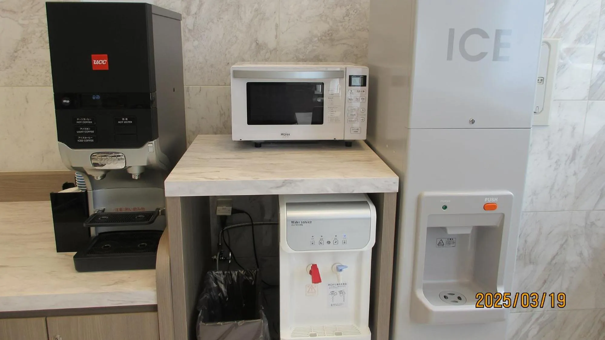 Area and facilities in Toyoko Inn Kagoshima chuo eki Higashi guchi