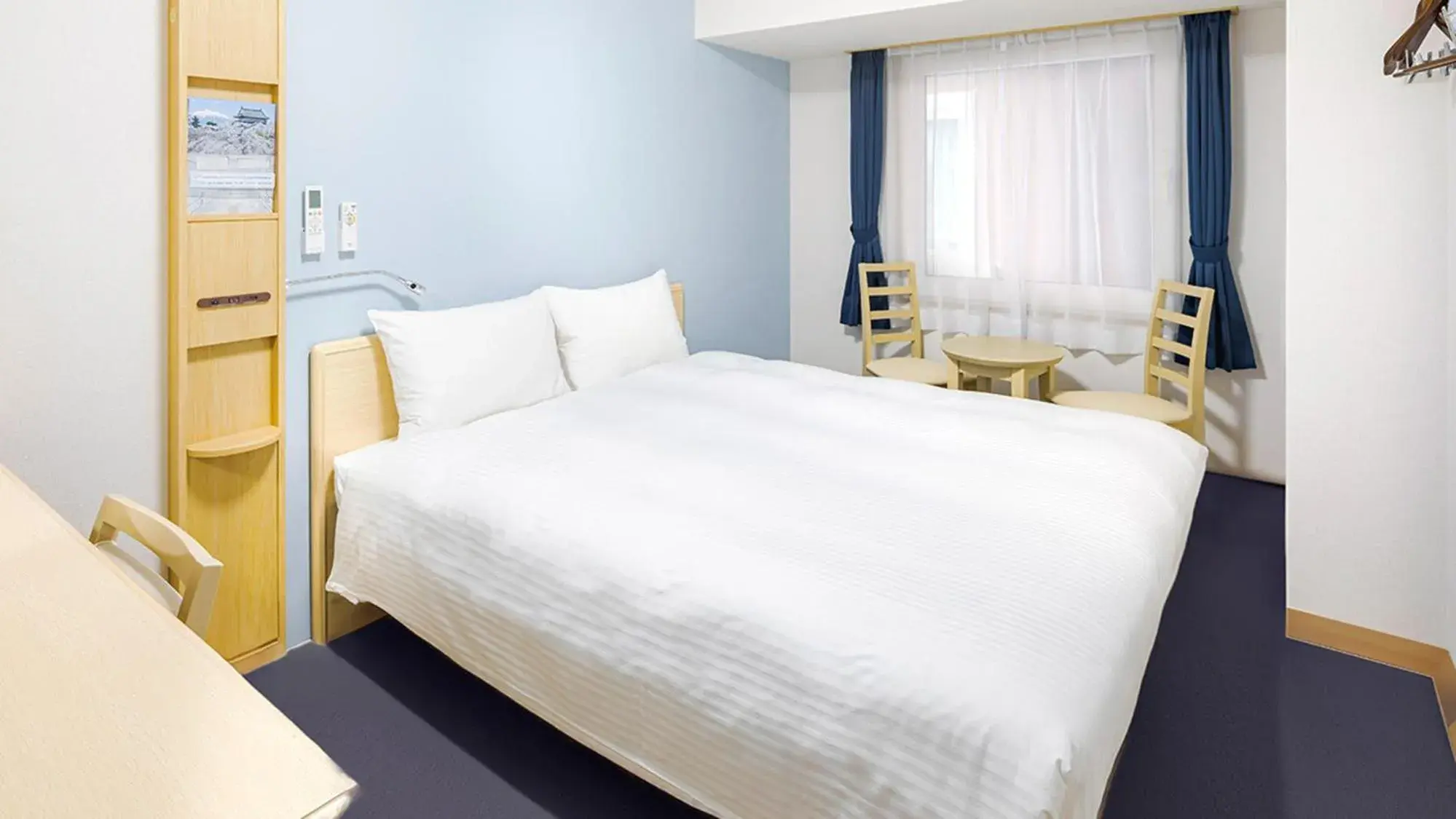 Bedroom, Bed in Toyoko Inn Kagoshima chuo eki Higashi guchi Bedroom, Bed in Toyoko Inn Kagoshima chuo eki Higashi guchi