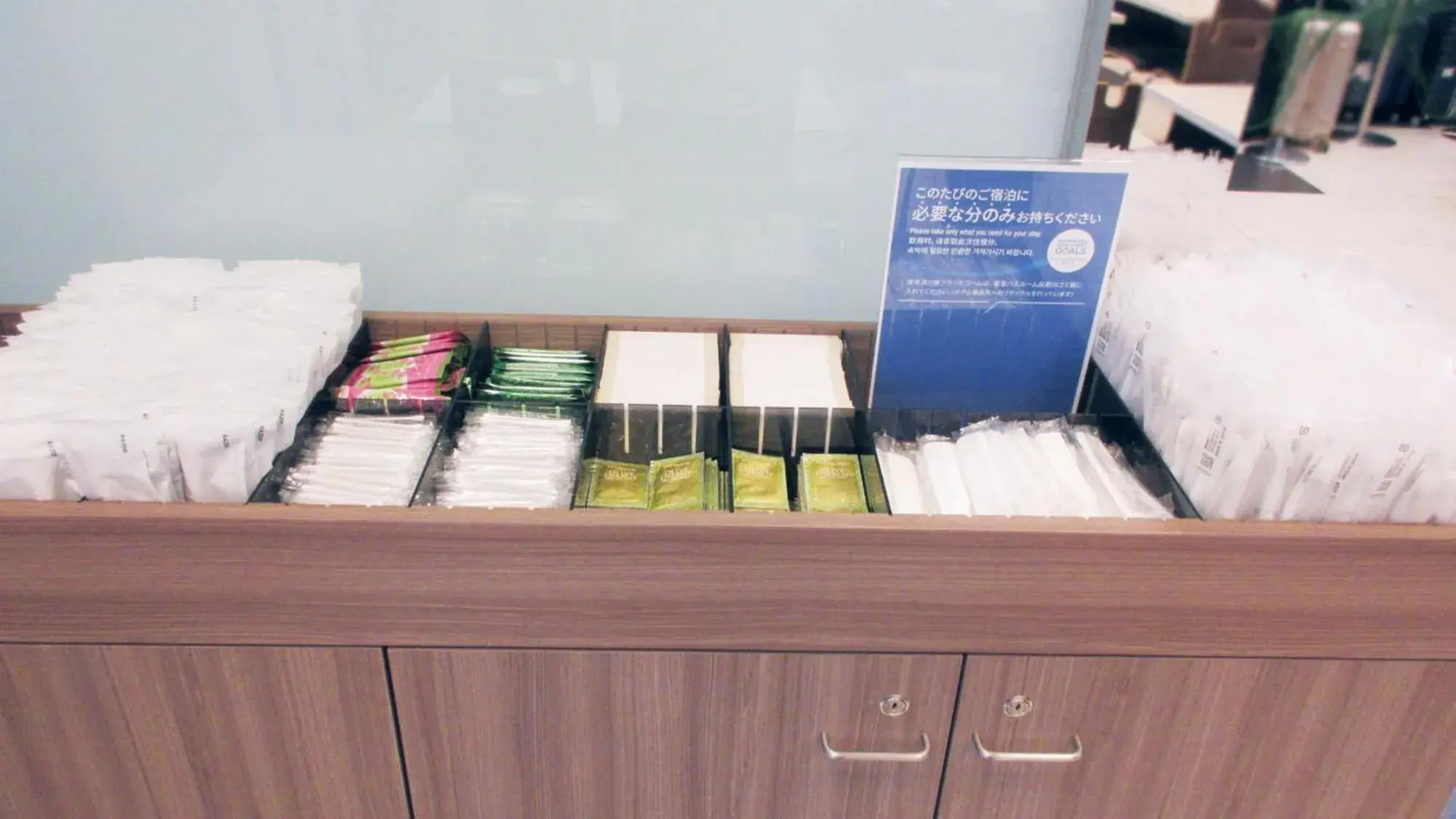 Lobby or reception in Toyoko Inn Kagoshima chuo eki Higashi guchi Lobby or reception in Toyoko Inn Kagoshima chuo eki Higashi guchi