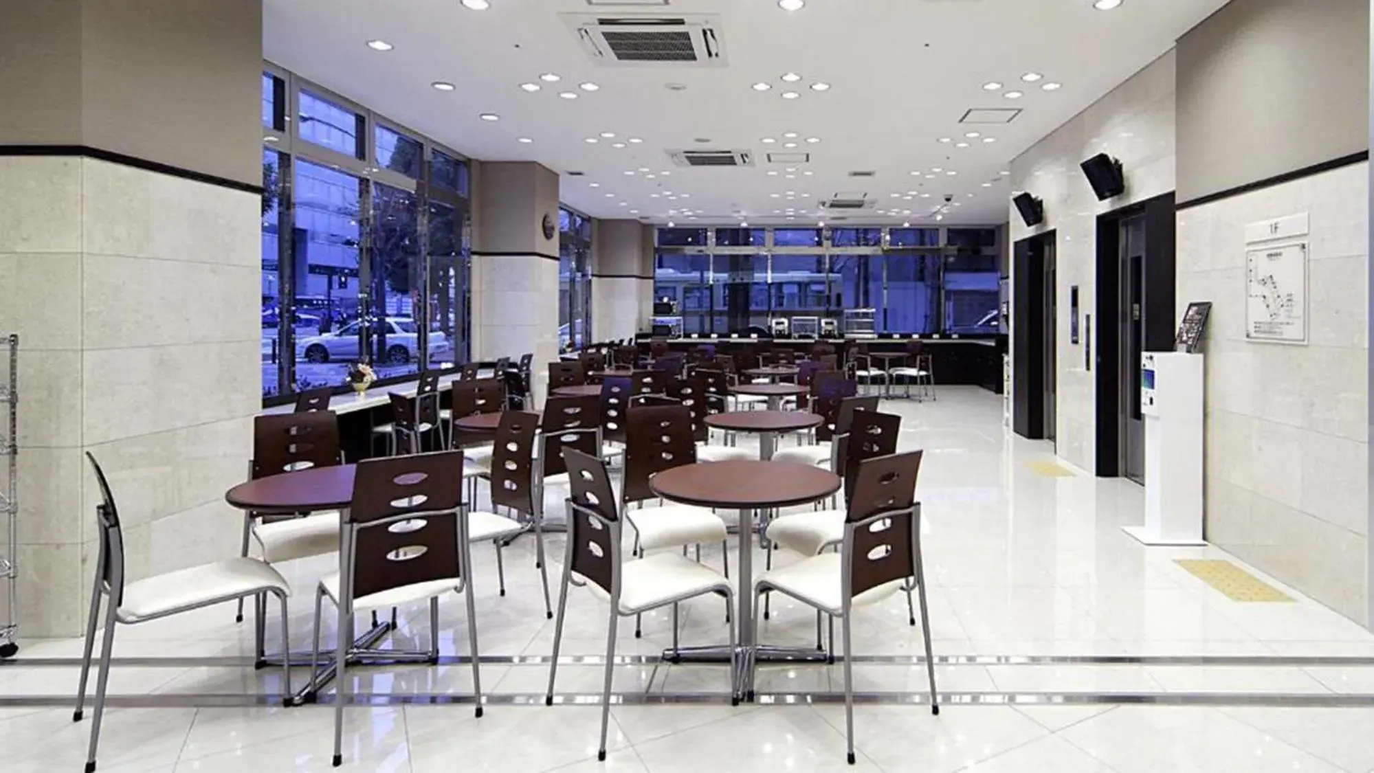 Lobby or reception in Toyoko Inn Shonan Hiratsuka eki Kita guchi No 1 Lobby or reception in Toyoko Inn Shonan Hiratsuka eki Kita guchi No 1