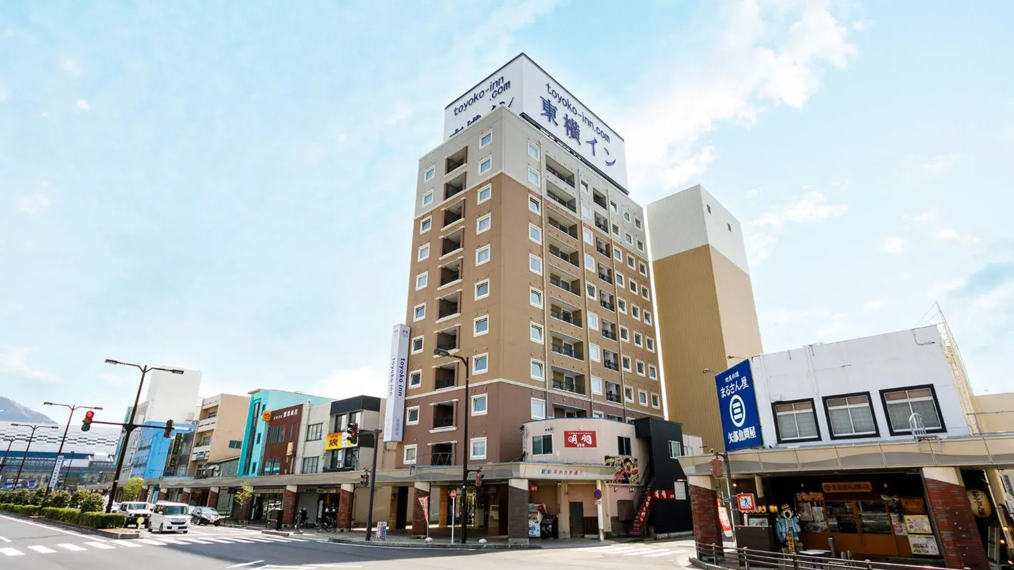 Property building in Toyoko Inn Tsuruga Ekimae Property building in Toyoko Inn Tsuruga Ekimae