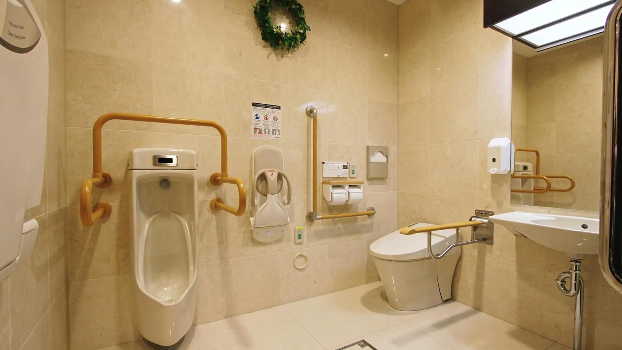 Bathroom in Toyoko Inn Kanda Akihabara