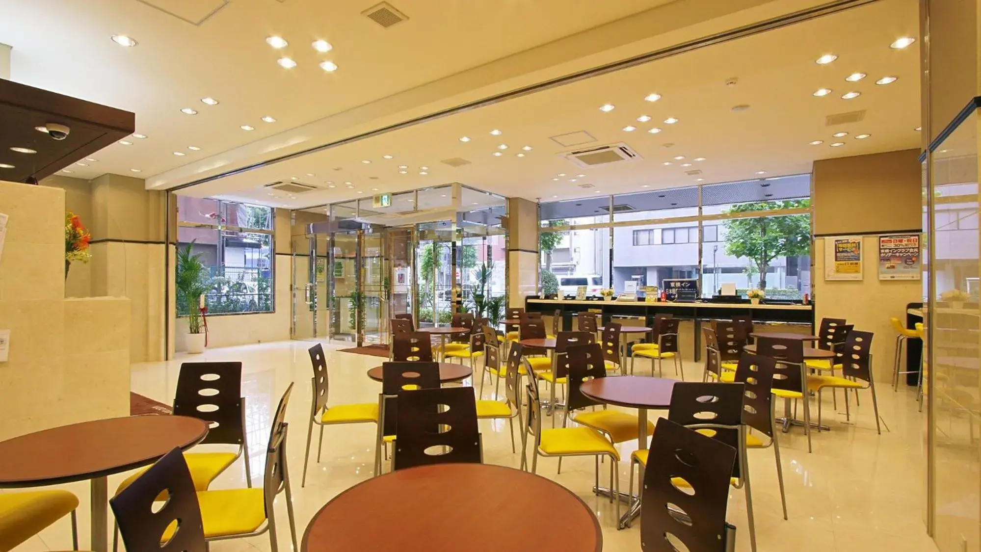 Lobby or reception in Toyoko Inn Kanda Akihabara Lobby or reception in Toyoko Inn Kanda Akihabara