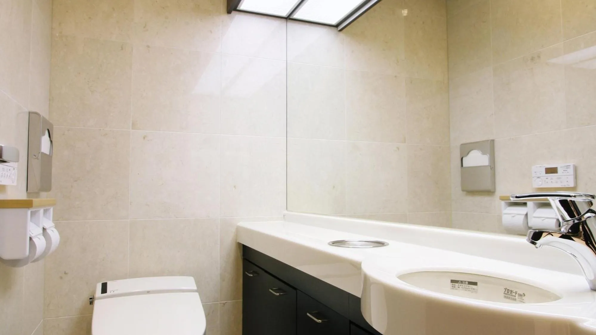 Bathroom in Toyoko Inn Kanda Akihabara