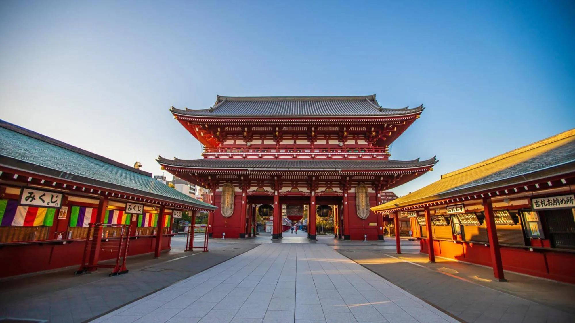 Nearby landmark in Toyoko Inn Kanda Akihabara