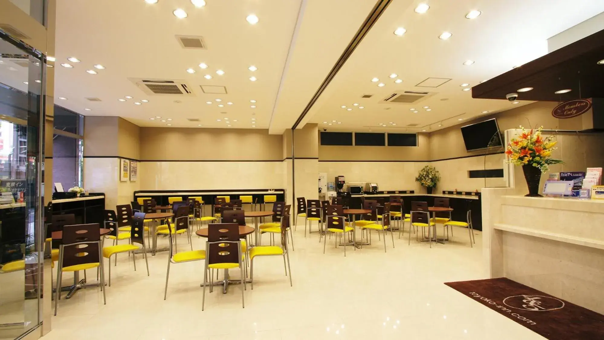 Lobby or reception in Toyoko Inn Kanda Akihabara Lobby or reception in Toyoko Inn Kanda Akihabara