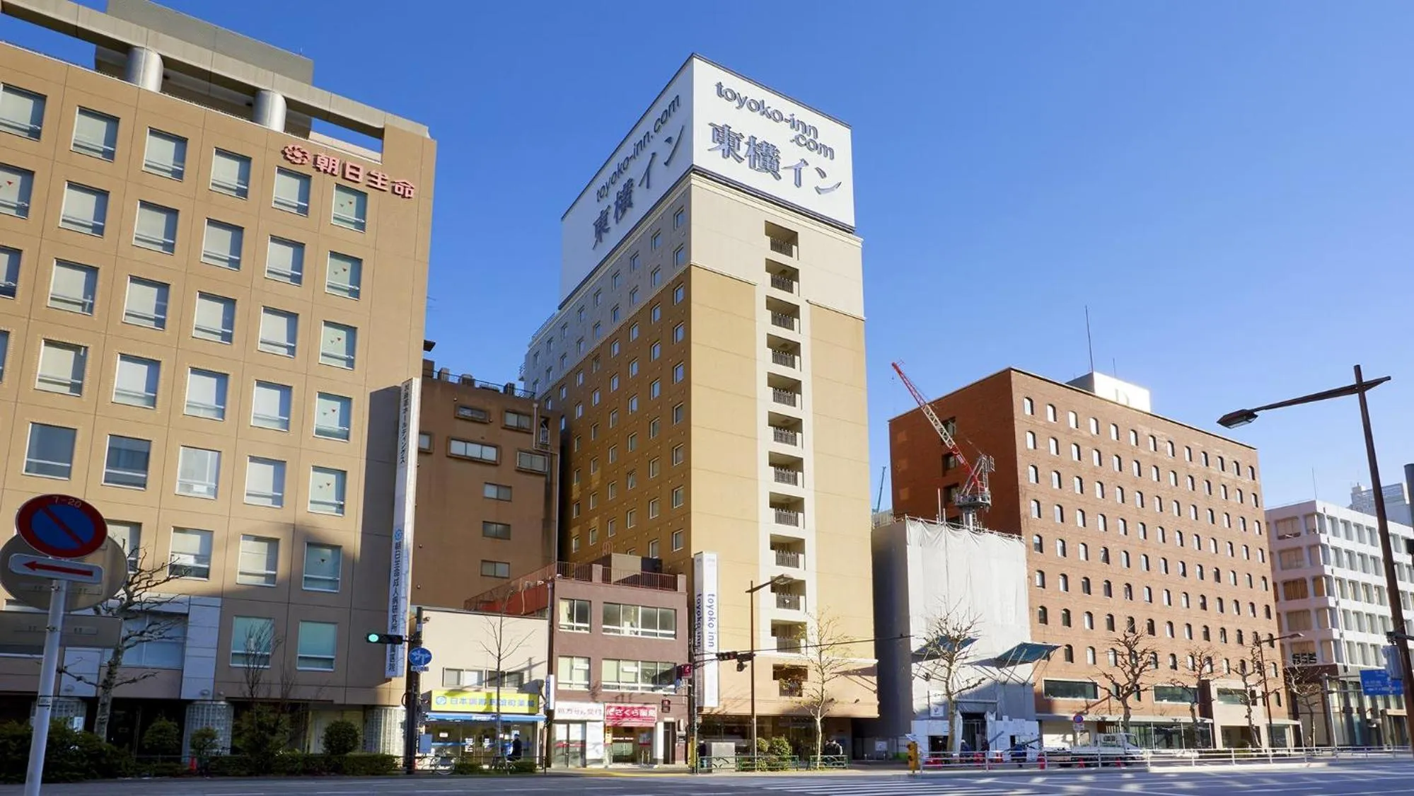 Property building in Toyoko Inn Kanda Akihabara
