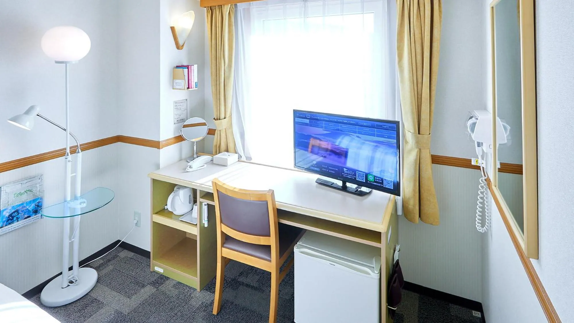 Toyoko Inn Shonan Hiratsuka eki Kita guchi No 2