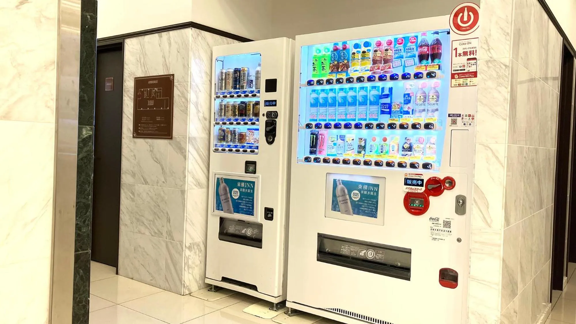 Area and facilities in Toyoko Inn Chiba Shin kamagaya Ekimae