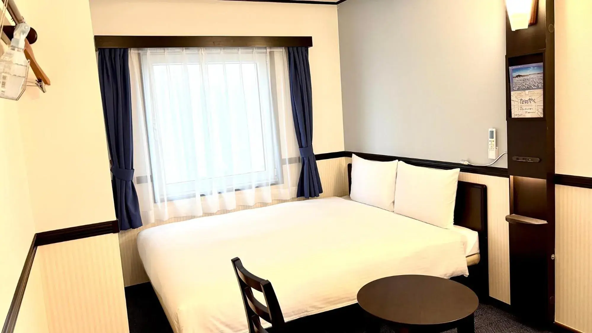 Bedroom, Bed in Toyoko Inn Chiba Shin kamagaya Ekimae Bedroom, Bed in Toyoko Inn Chiba Shin kamagaya Ekimae