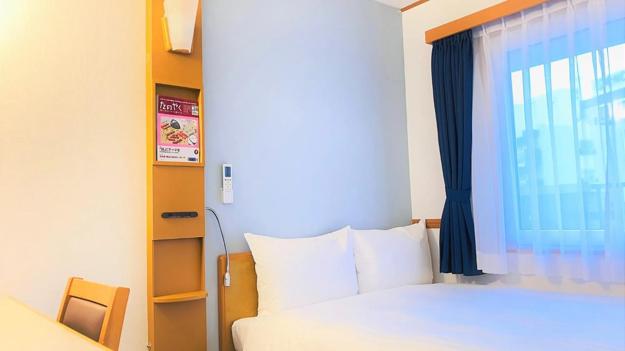 Bedroom, Bed in Toyoko Inn Fukuoka Tenjin