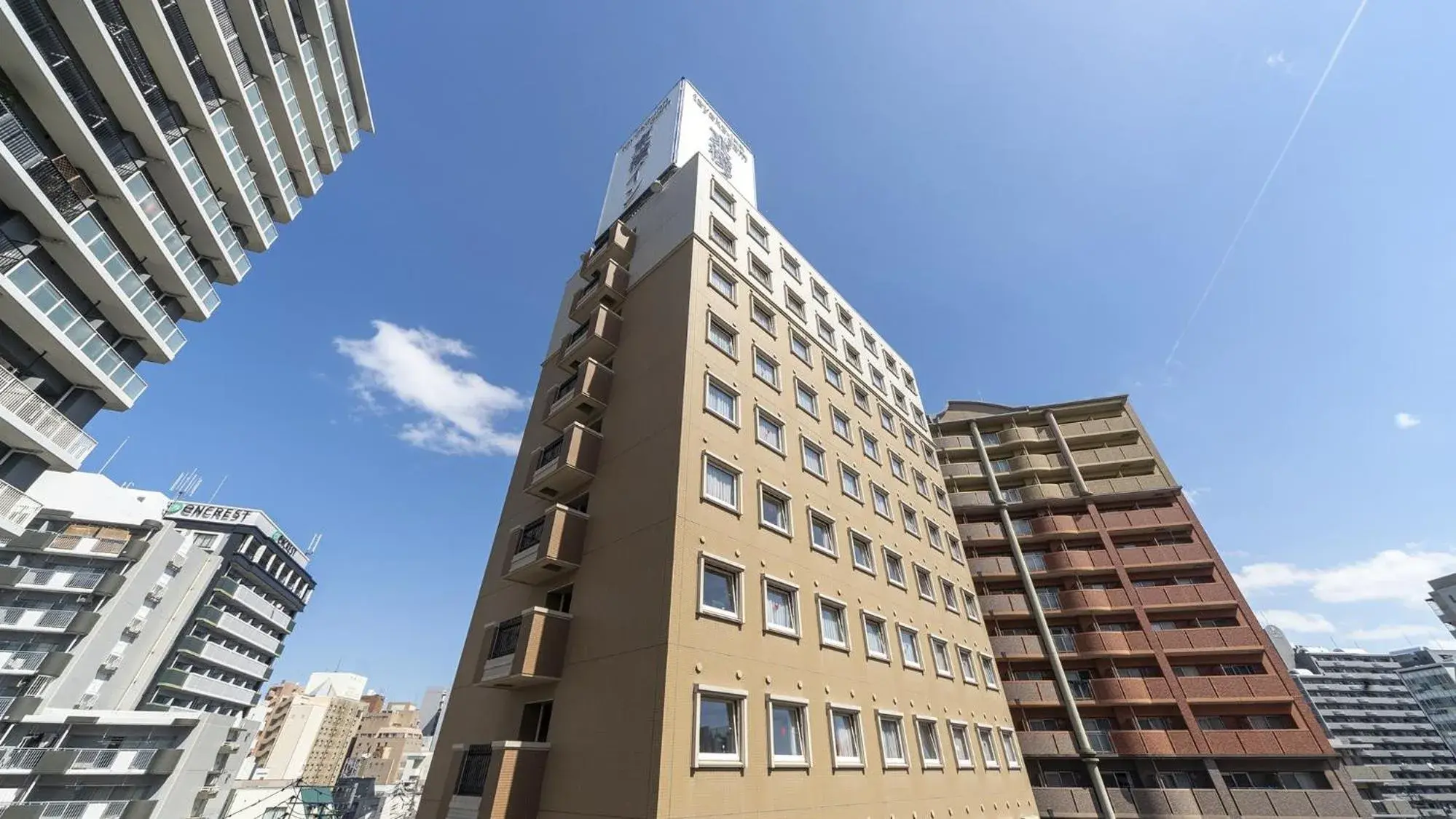 Property building in Toyoko Inn Fukuoka Tenjin Property building in Toyoko Inn Fukuoka Tenjin