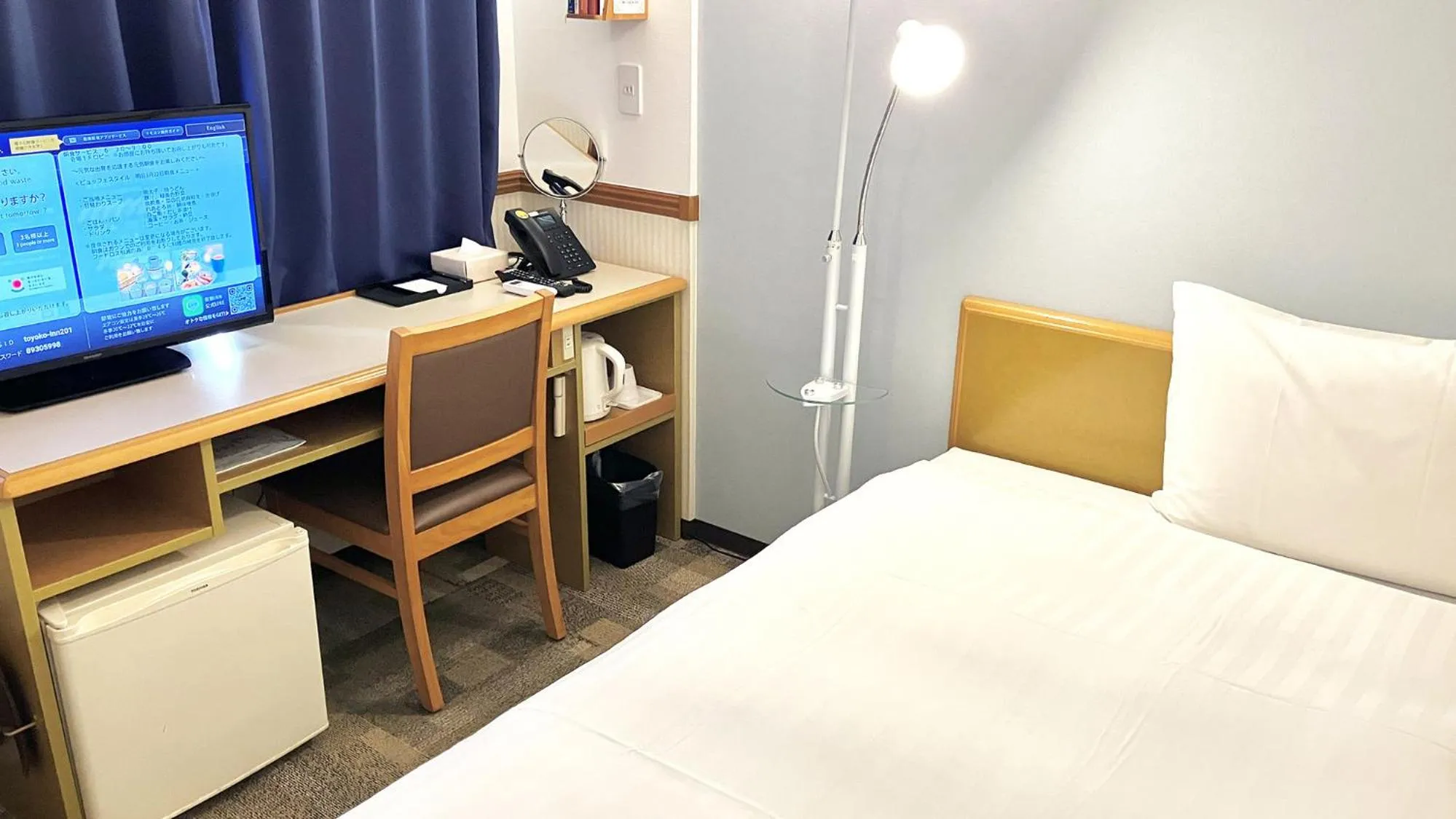 Bedroom, Bed in Toyoko Inn Kokura eki Shinkansen guchi