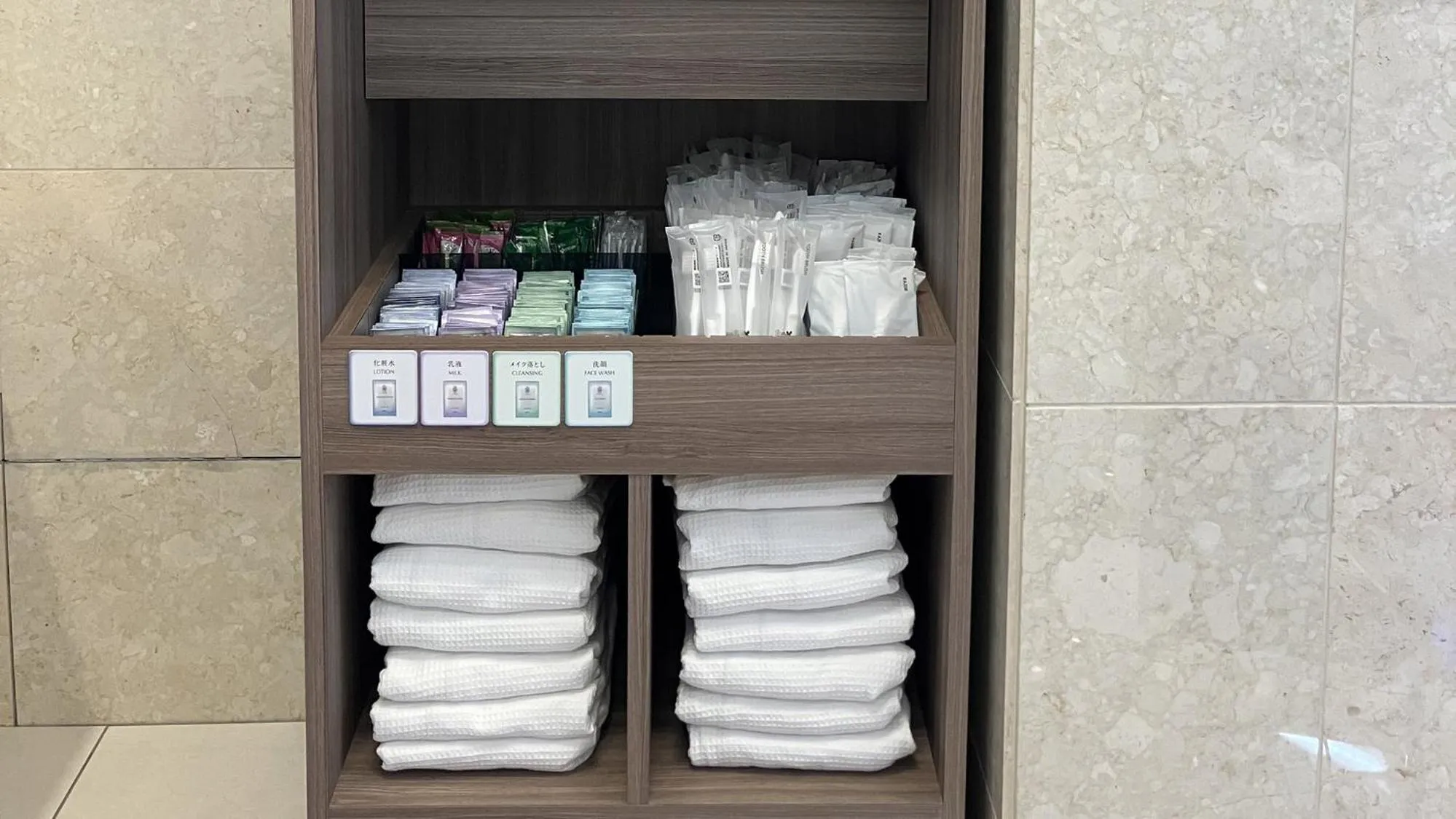 Other in Toyoko Inn Kokura eki Shinkansen guchi