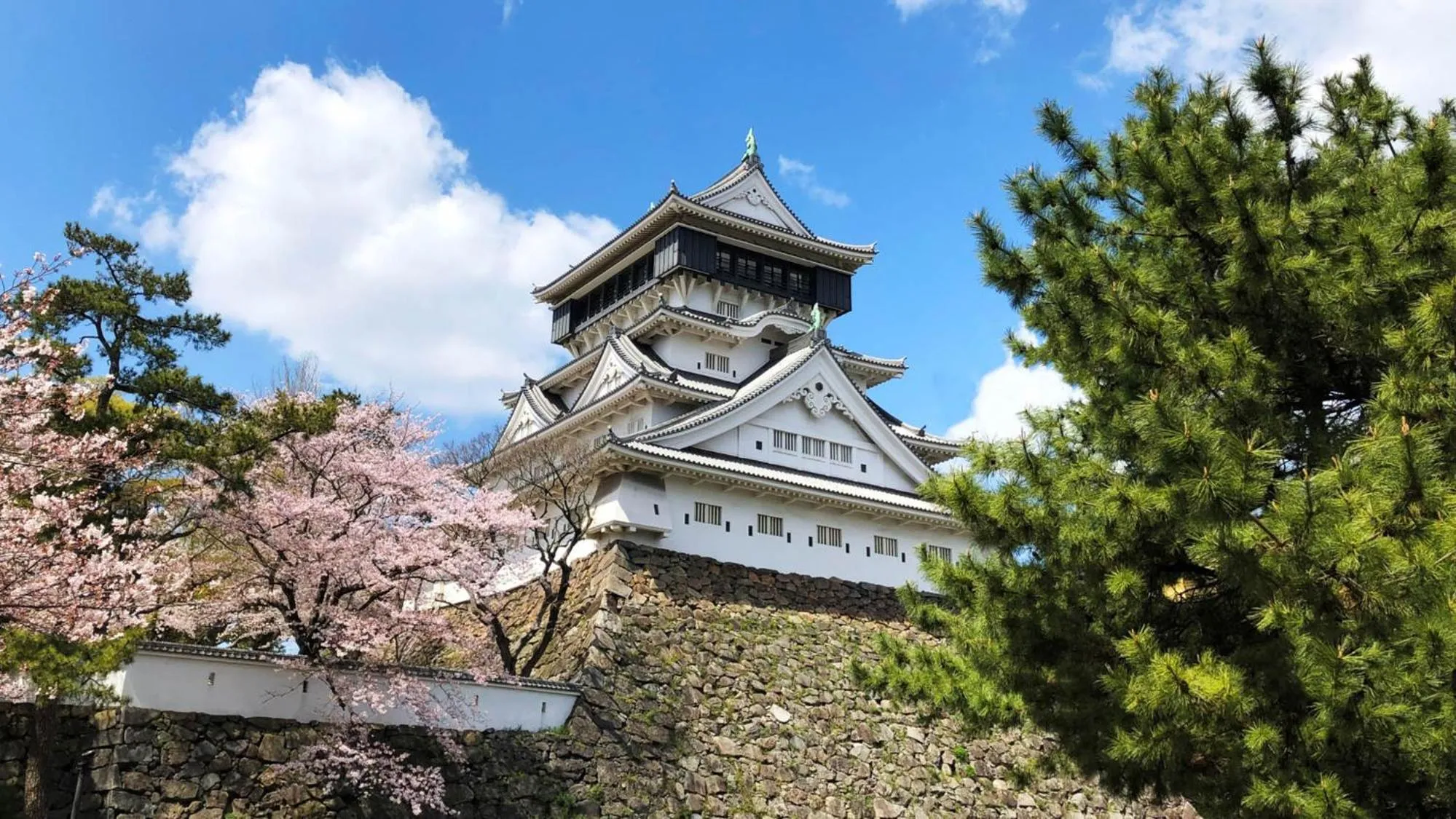 Nearby landmark in Toyoko Inn Kokura eki Shinkansen guchi