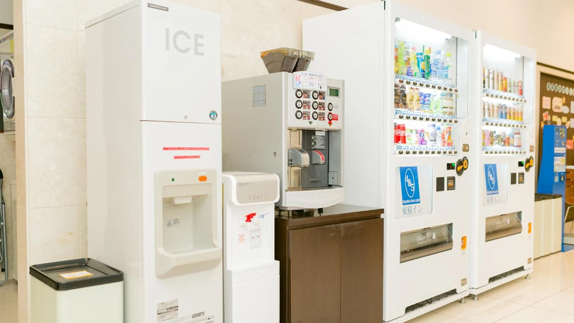 Drinks in Toyoko Inn Kagoshima chuo eki Nishi guchi