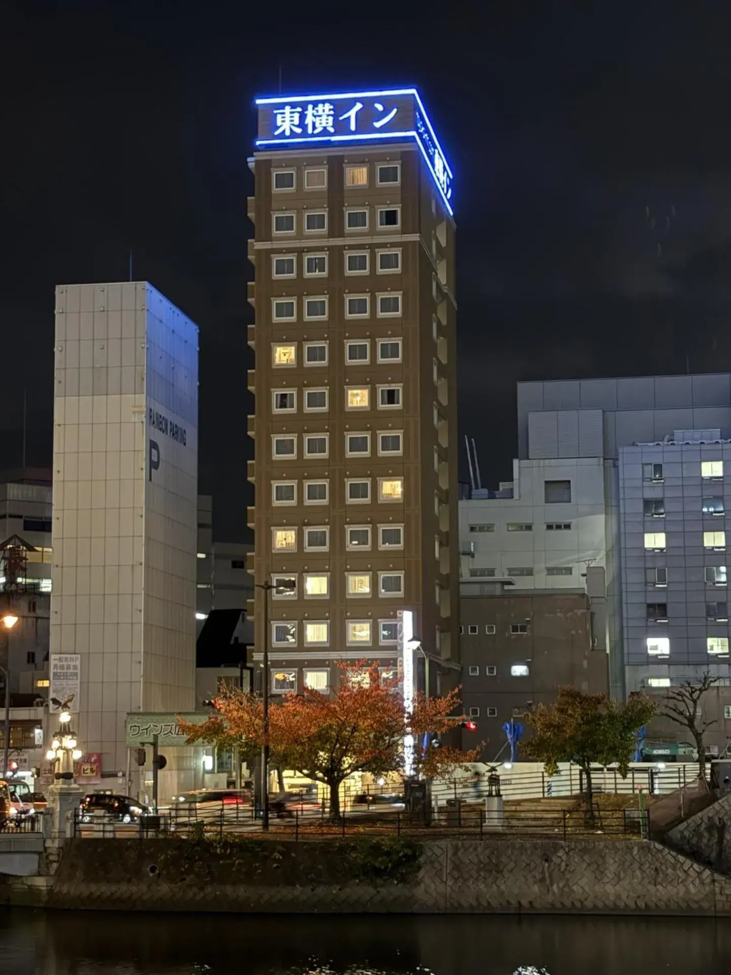 Property building in Toyoko Inn Hiroshima Ekimae Ohashi Minami Property building in Toyoko Inn Hiroshima Ekimae Ohashi Minami