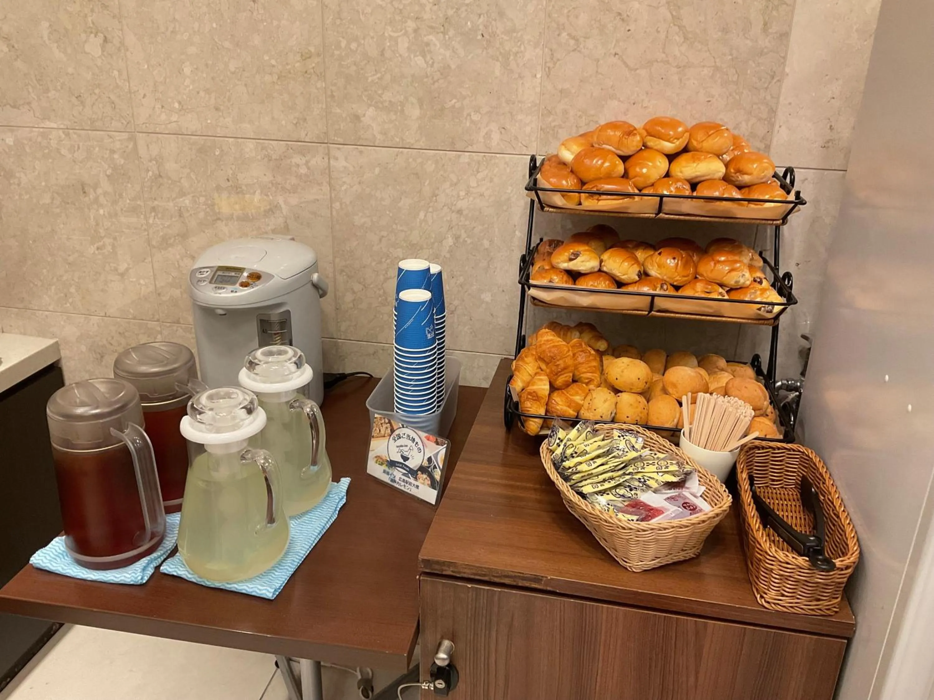 Breakfast in Toyoko Inn Hiroshima Ekimae Ohashi Minami