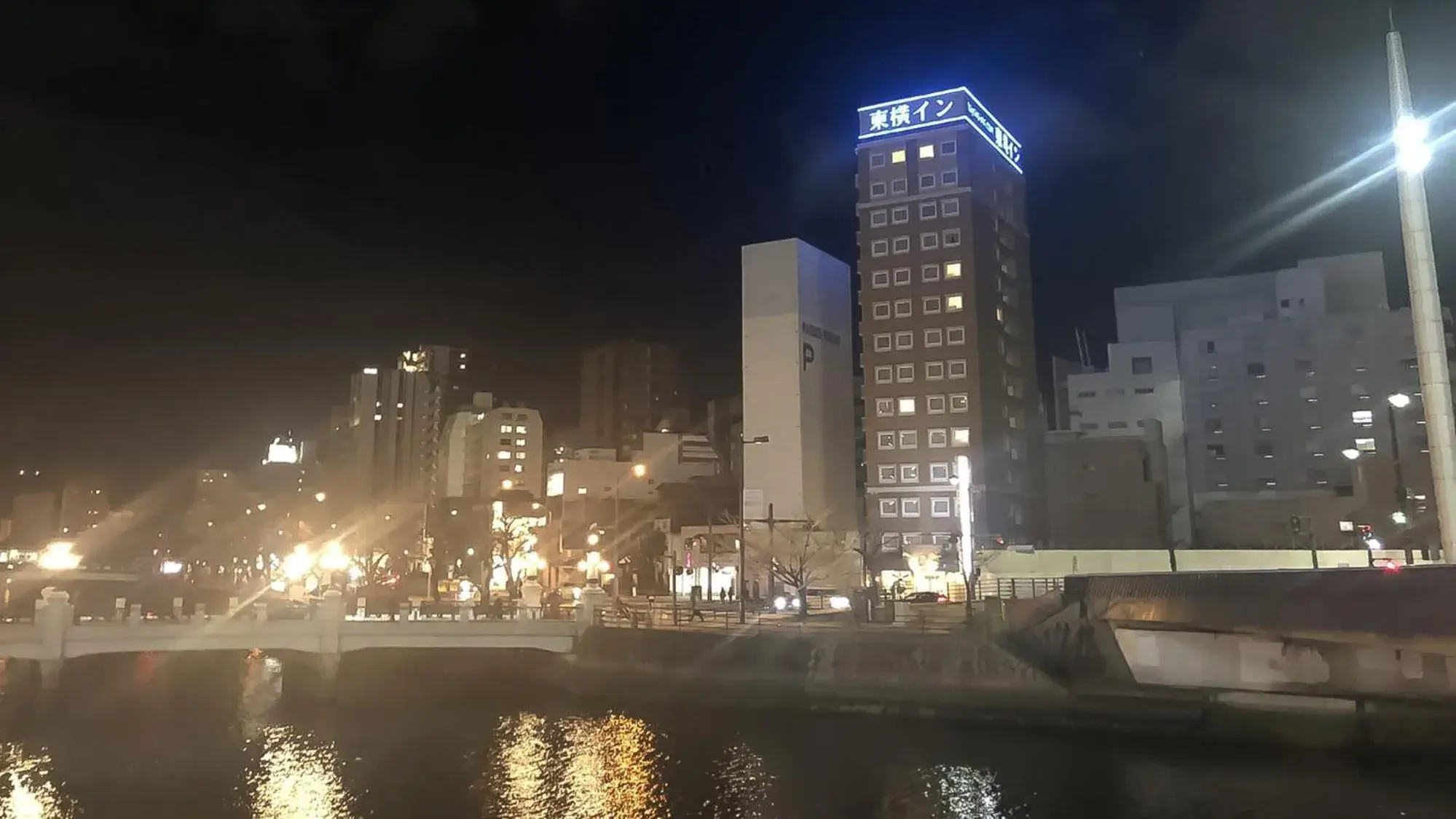 Property building in Toyoko Inn Hiroshima Ekimae Ohashi Minami Property building in Toyoko Inn Hiroshima Ekimae Ohashi Minami