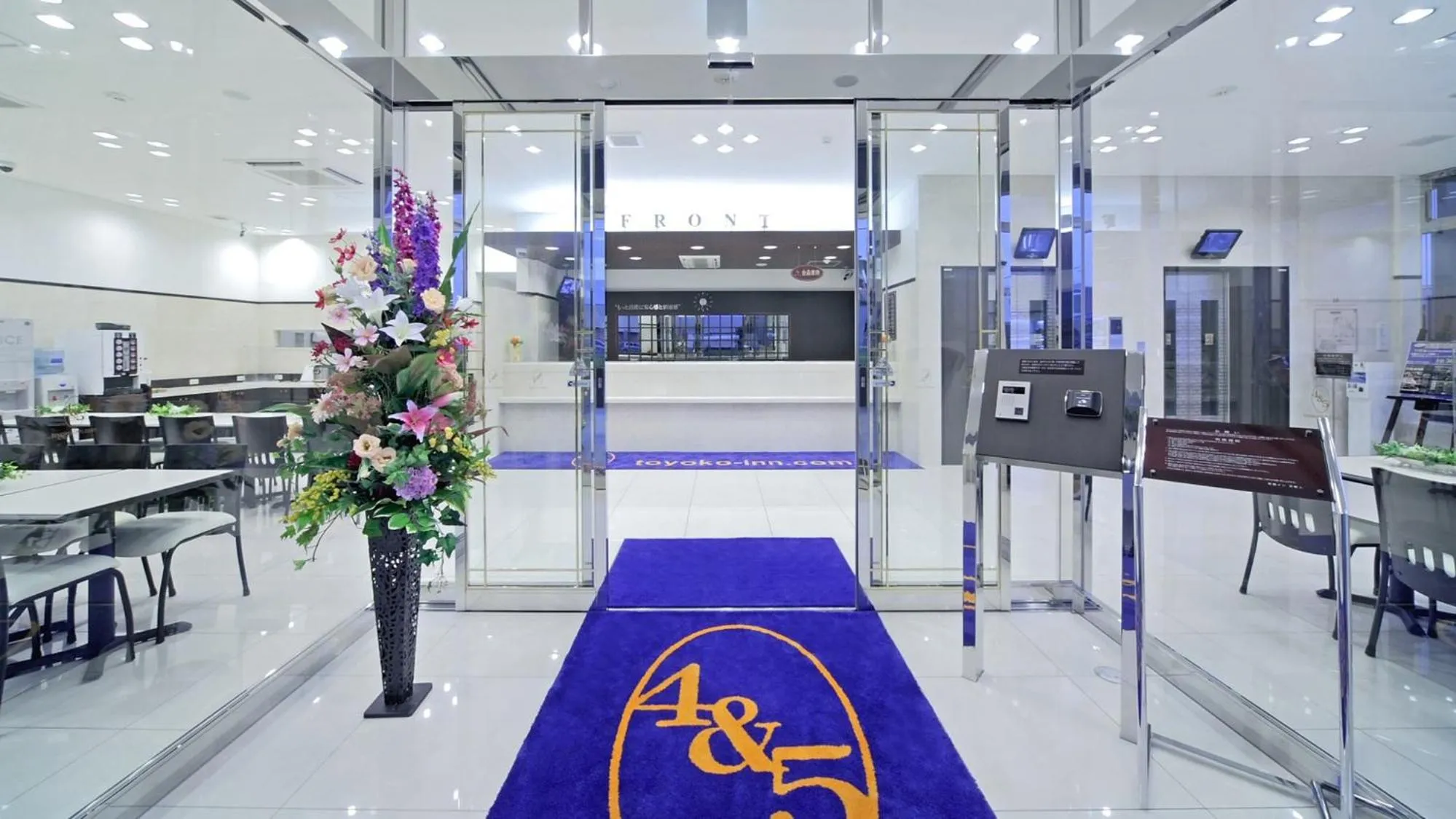 Other in Toyoko Inn Kenkyu-gakuen Ekimae