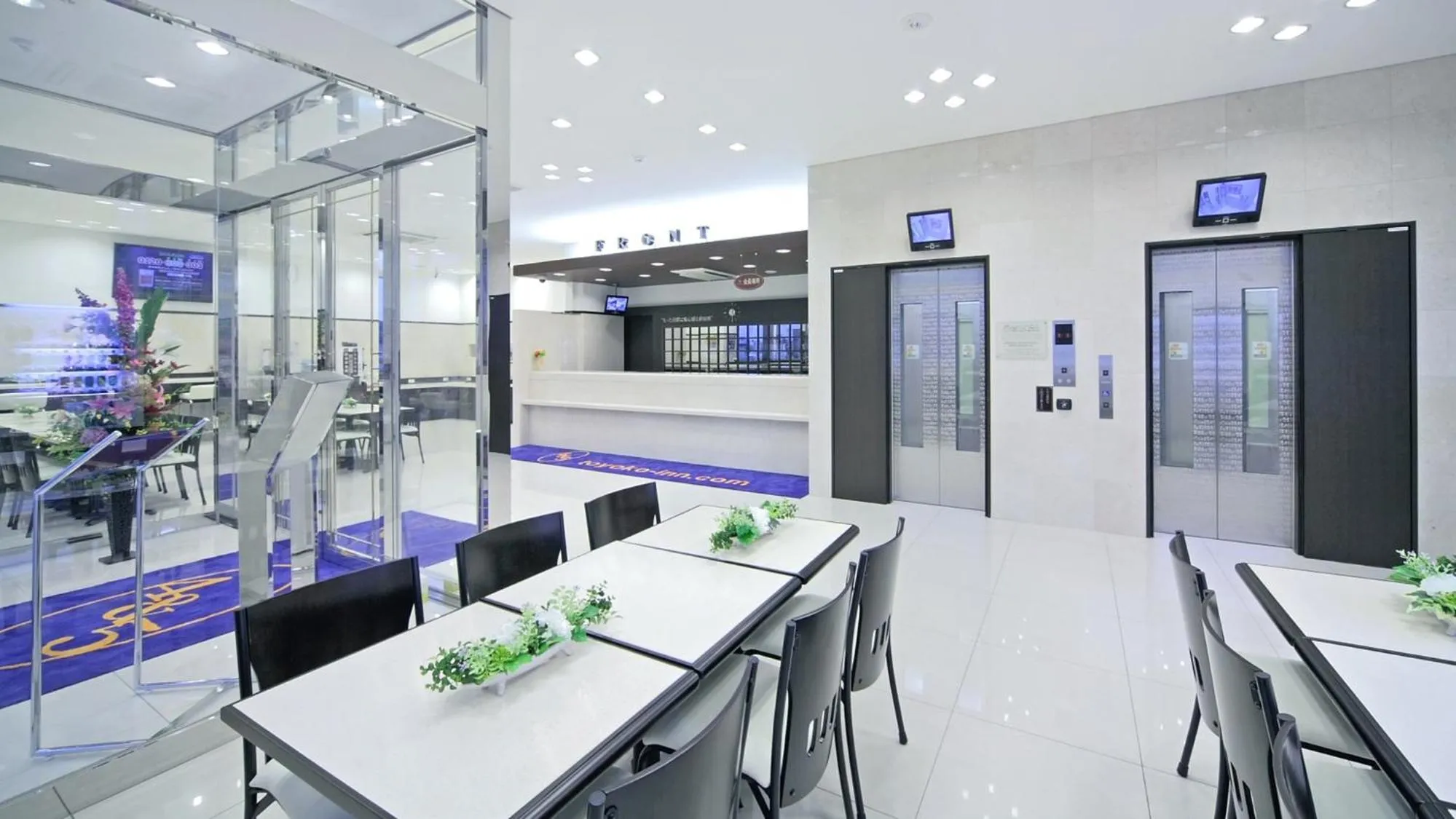 Lobby or reception in Toyoko Inn Kenkyu-gakuen Ekimae