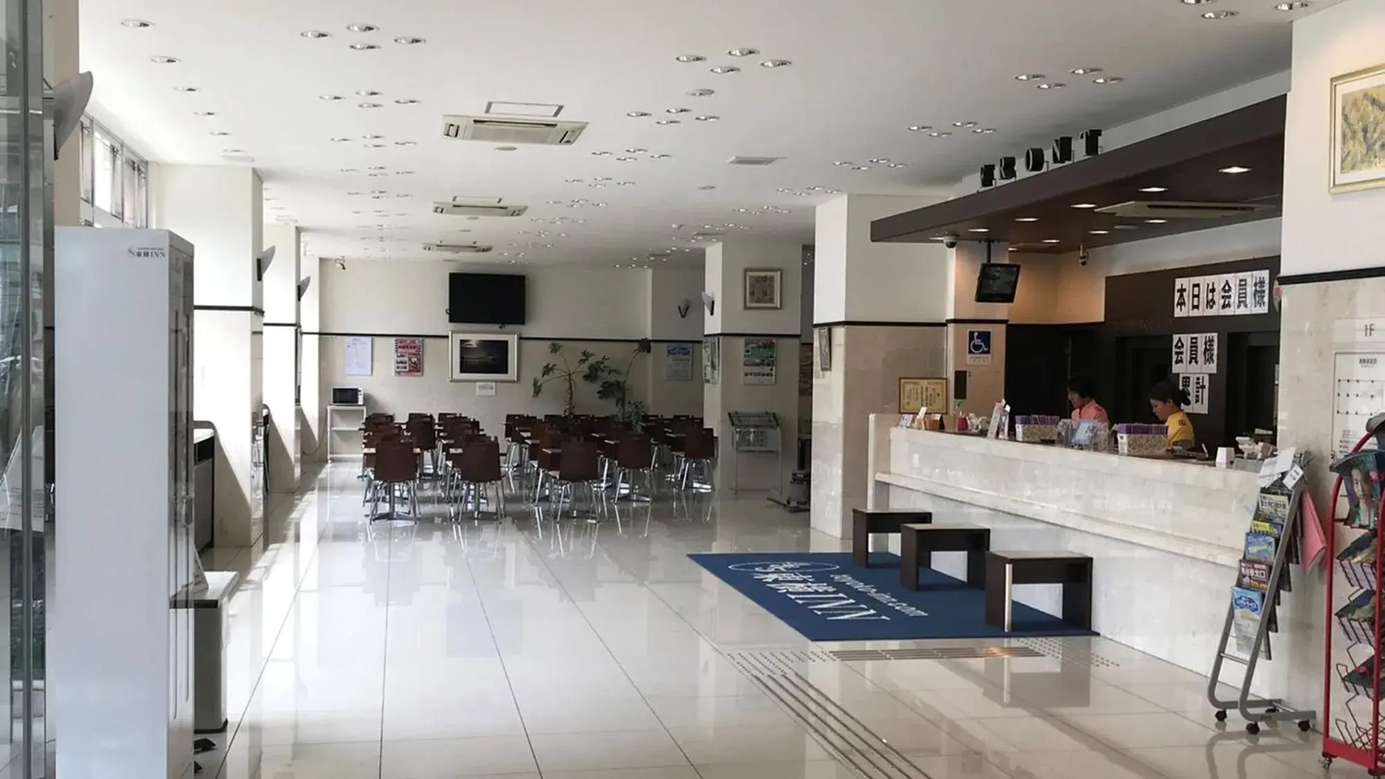 Lobby or reception in Toyoko Inn Keio sen Hashimoto eki Kita guchi Lobby or reception in Toyoko Inn Keio sen Hashimoto eki Kita guchi