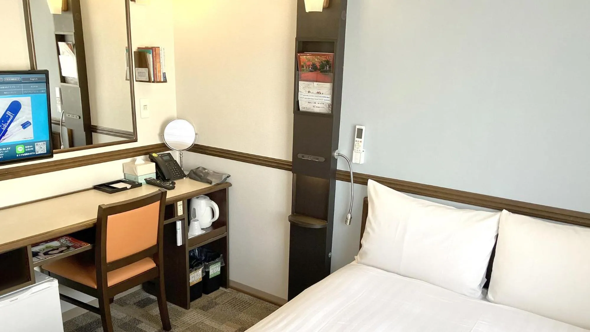 Bedroom, Bed in Toyoko Inn Okayama eki Higashi guchi