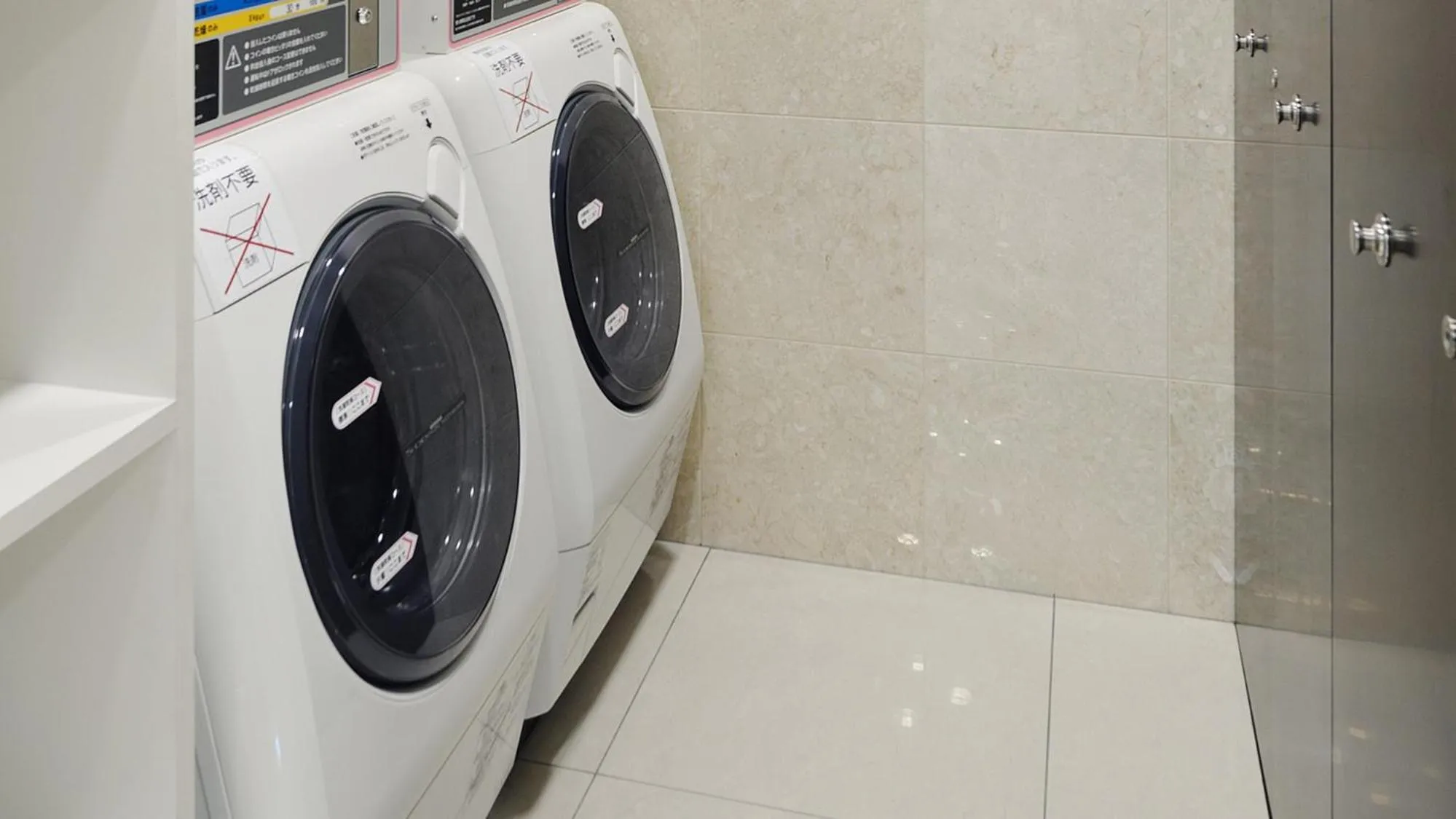 laundry in Toyoko Inn Okayama eki Higashi guchi