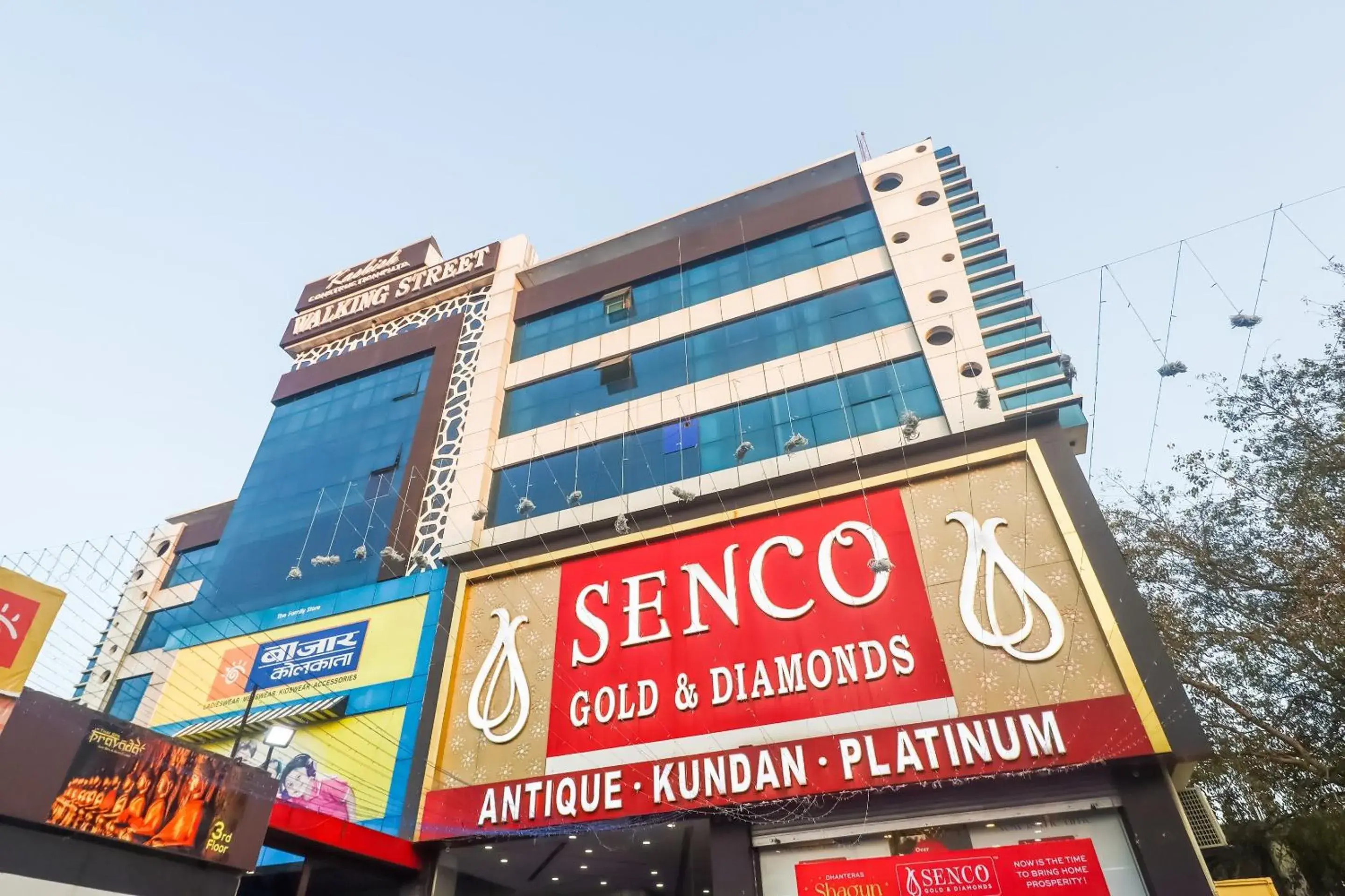 Facade/entrance in Super Townhouse Marina Facade/entrance in Super Townhouse Marina