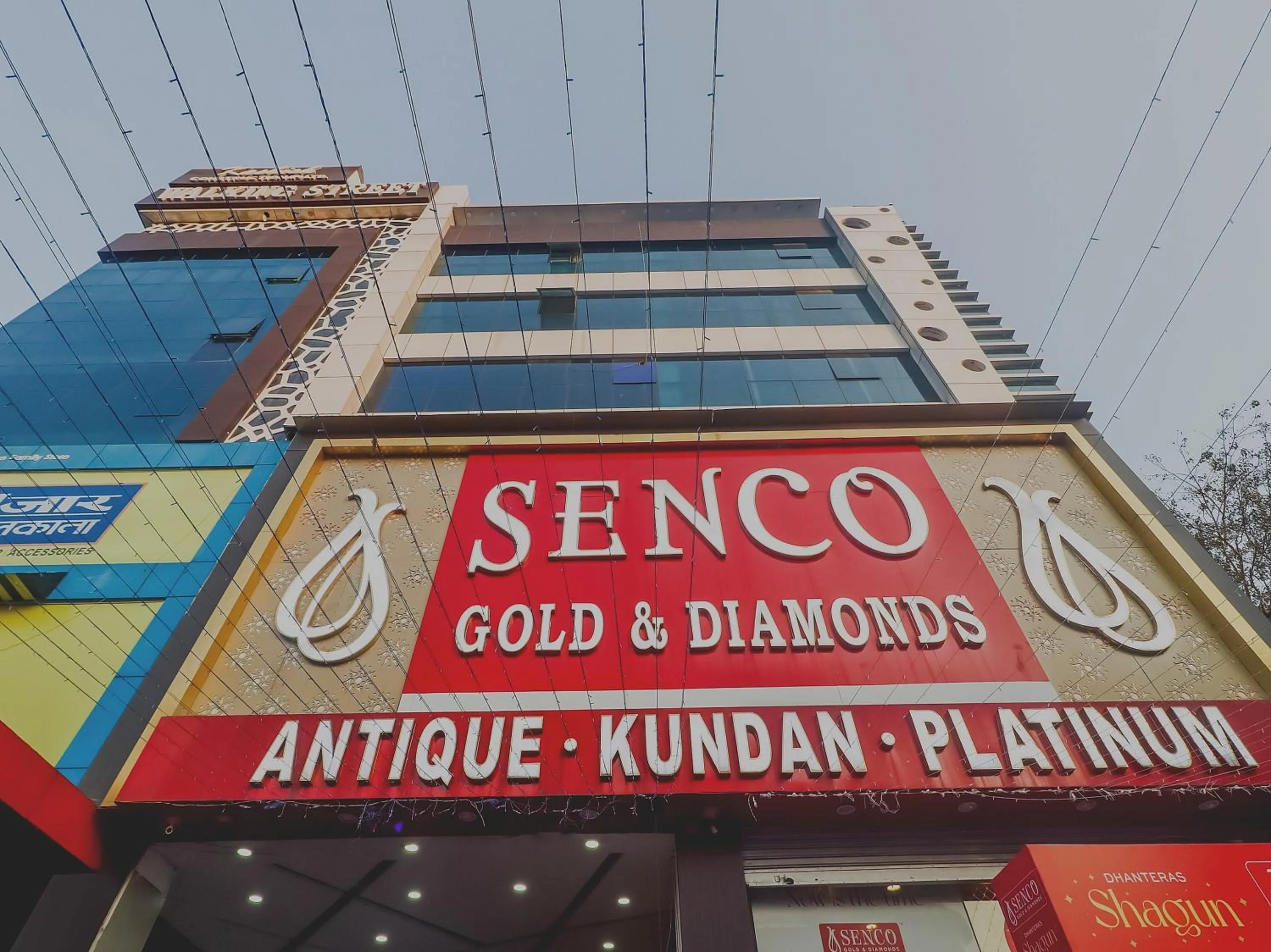 Facade/entrance in Super Townhouse Marina