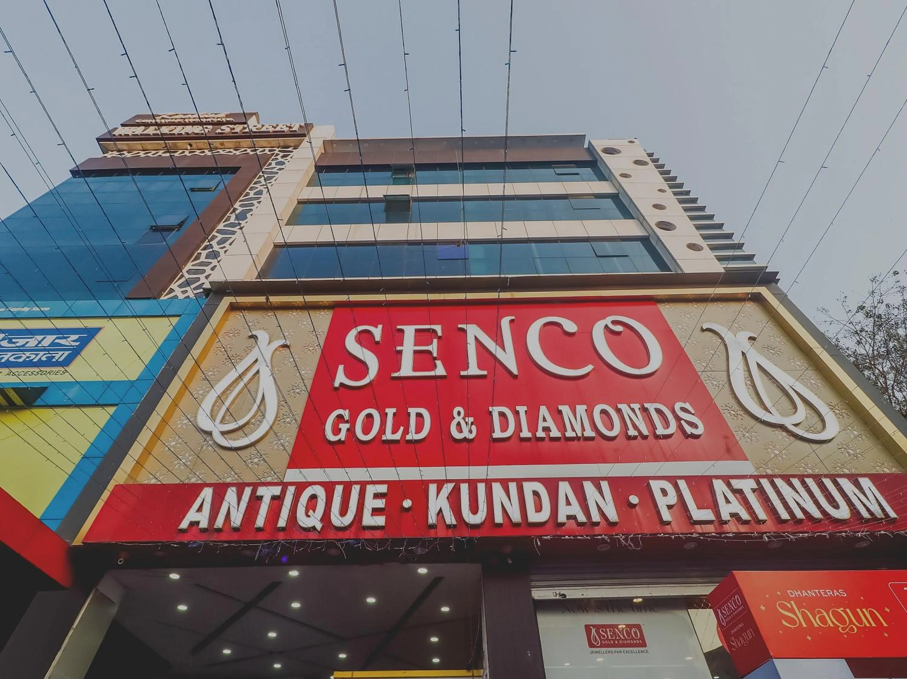 Facade/entrance in Super Townhouse Marina