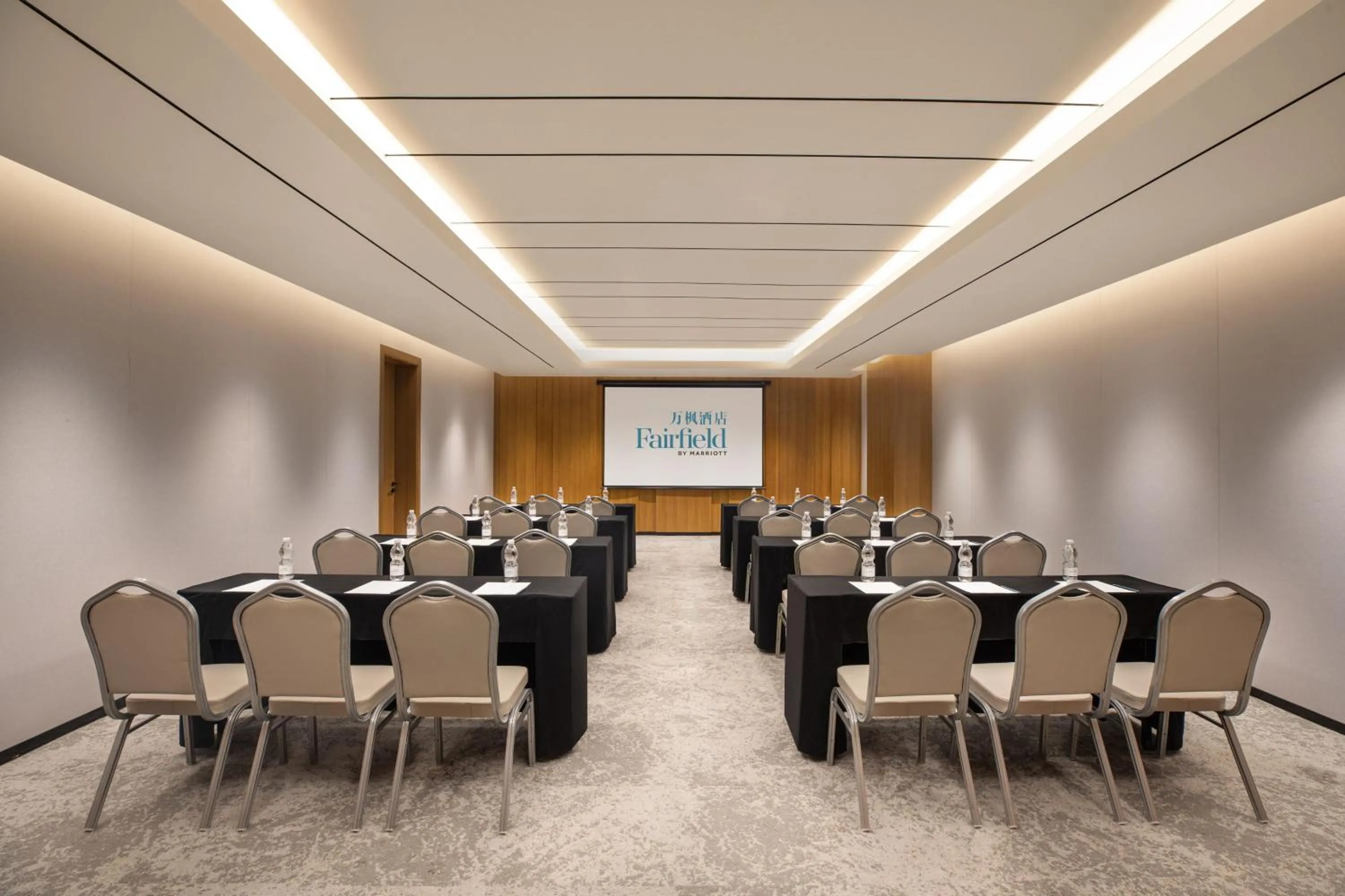 Meeting/conference room in Fairfield by Marriott Shanghai Hongqiao NECC