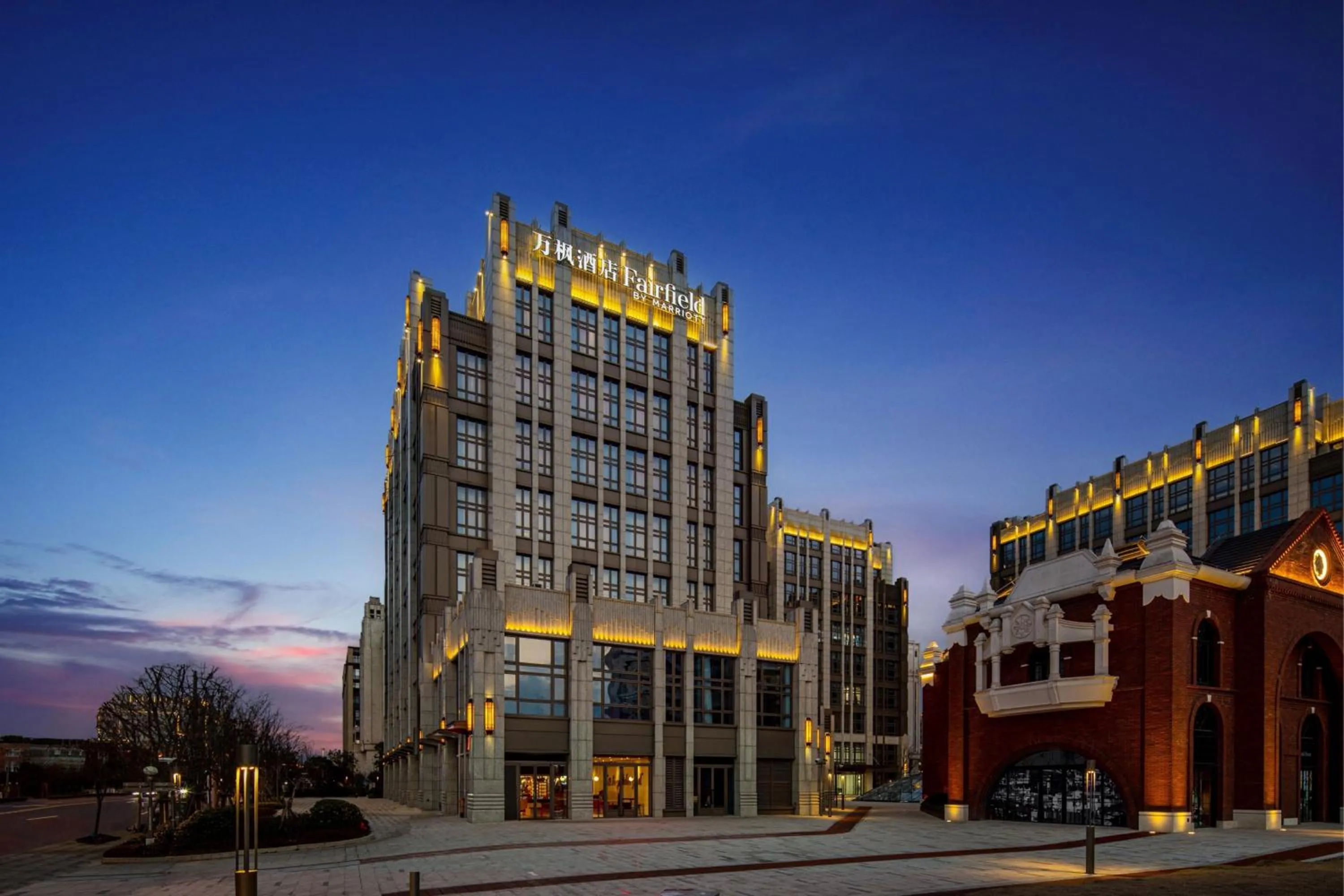 Property building in Fairfield by Marriott Shanghai Hongqiao NECC