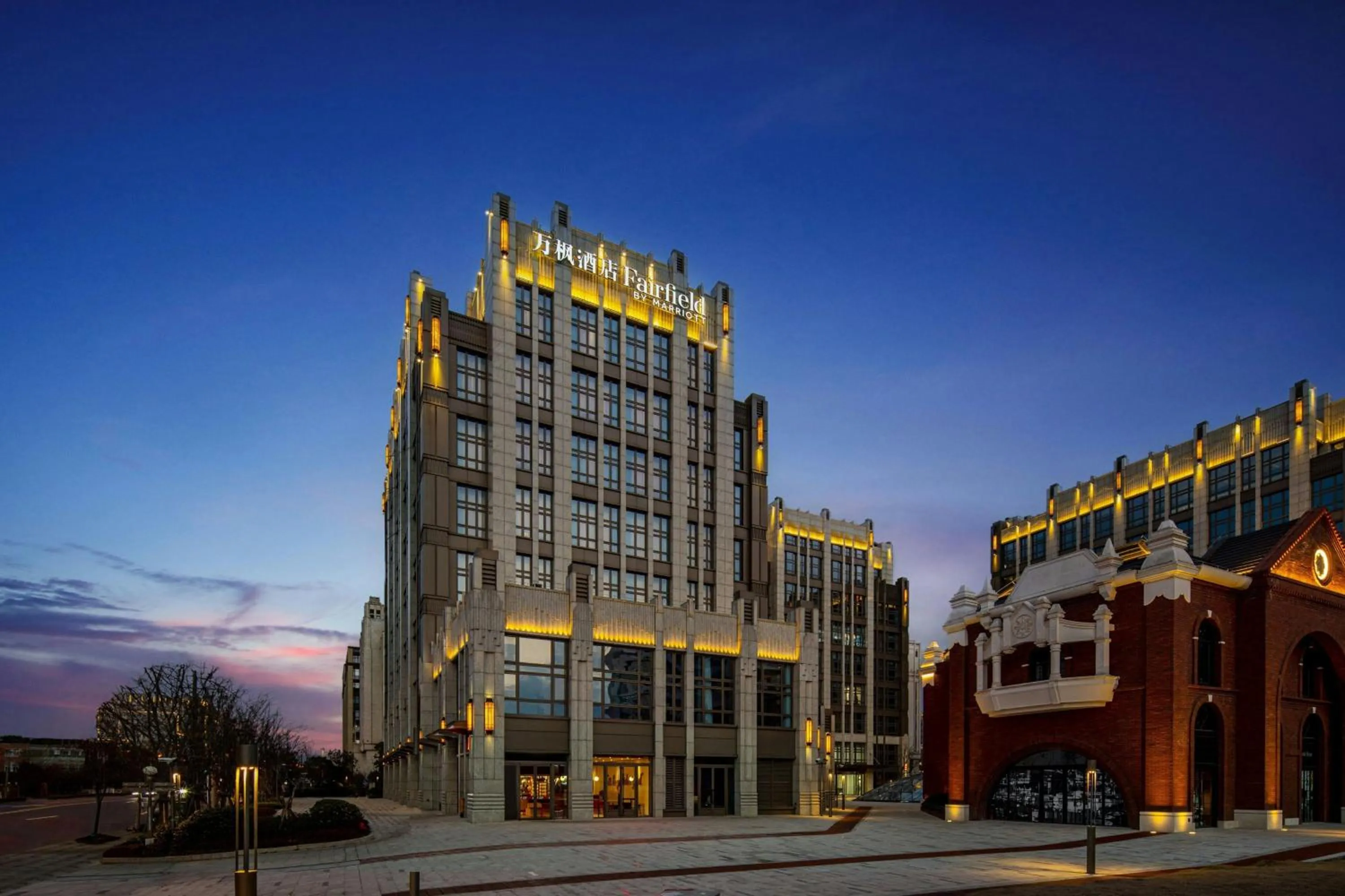 Property building in Fairfield by Marriott Shanghai Hongqiao NECC