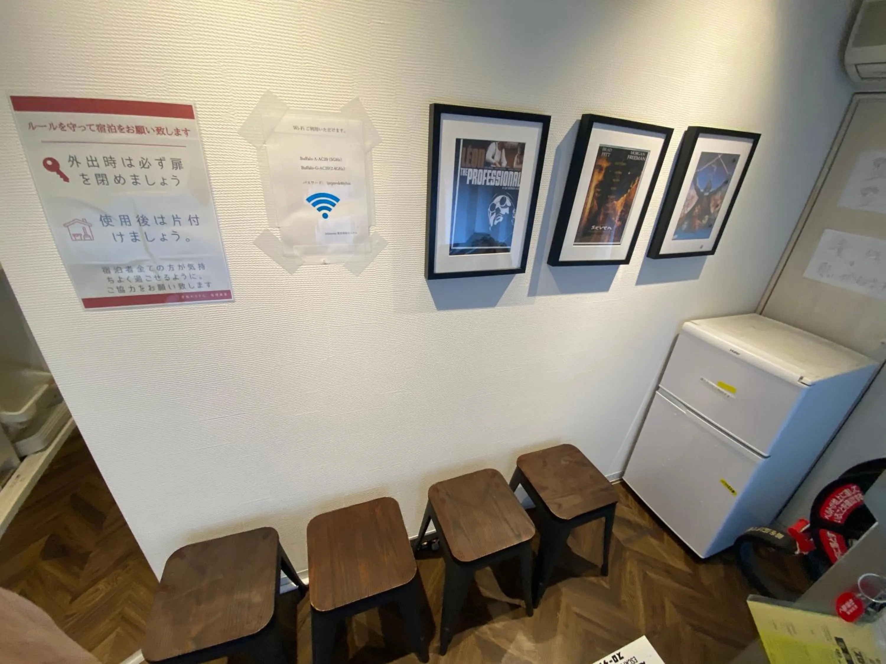 Other in 54Journey 東京赤坂ホステル