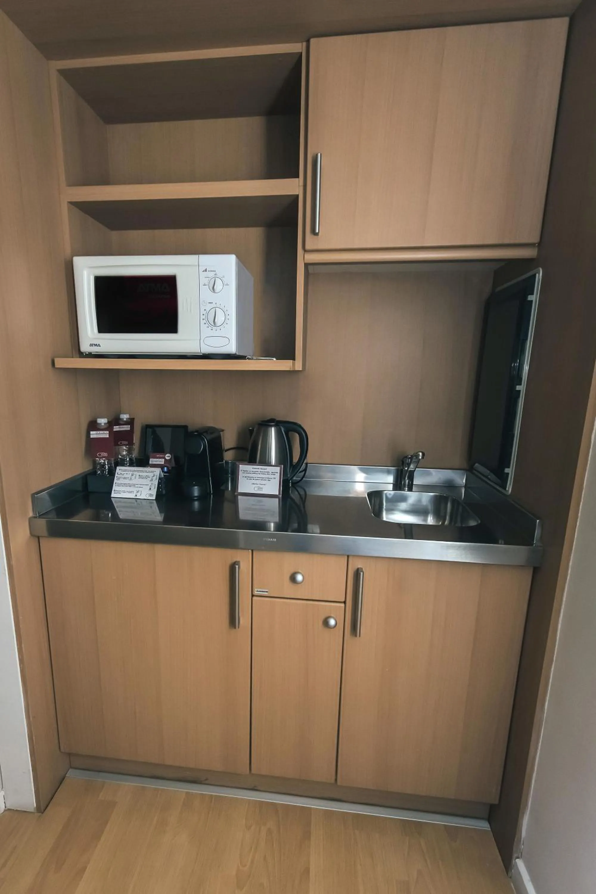 Other in Maran Suites & Towers