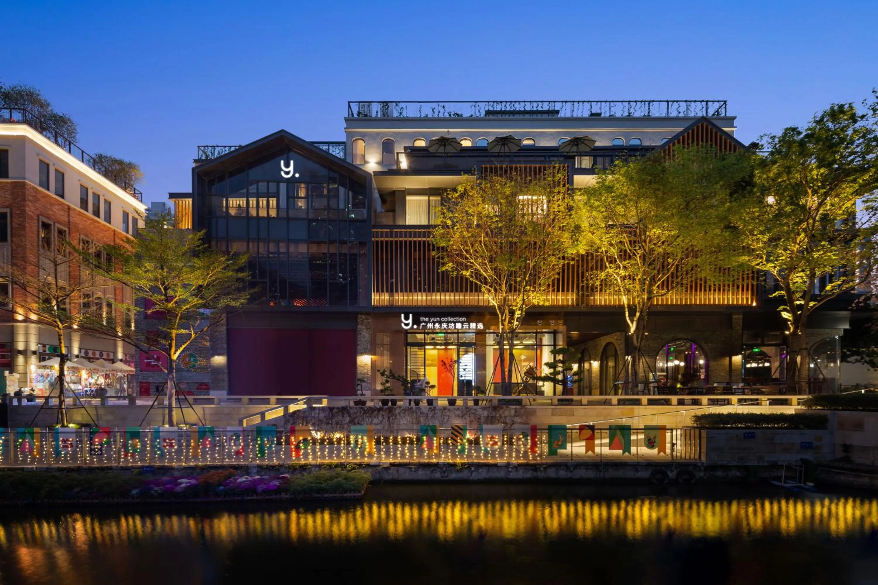 Property building in The Yun Collection Guangzhou Yong Qing Fang